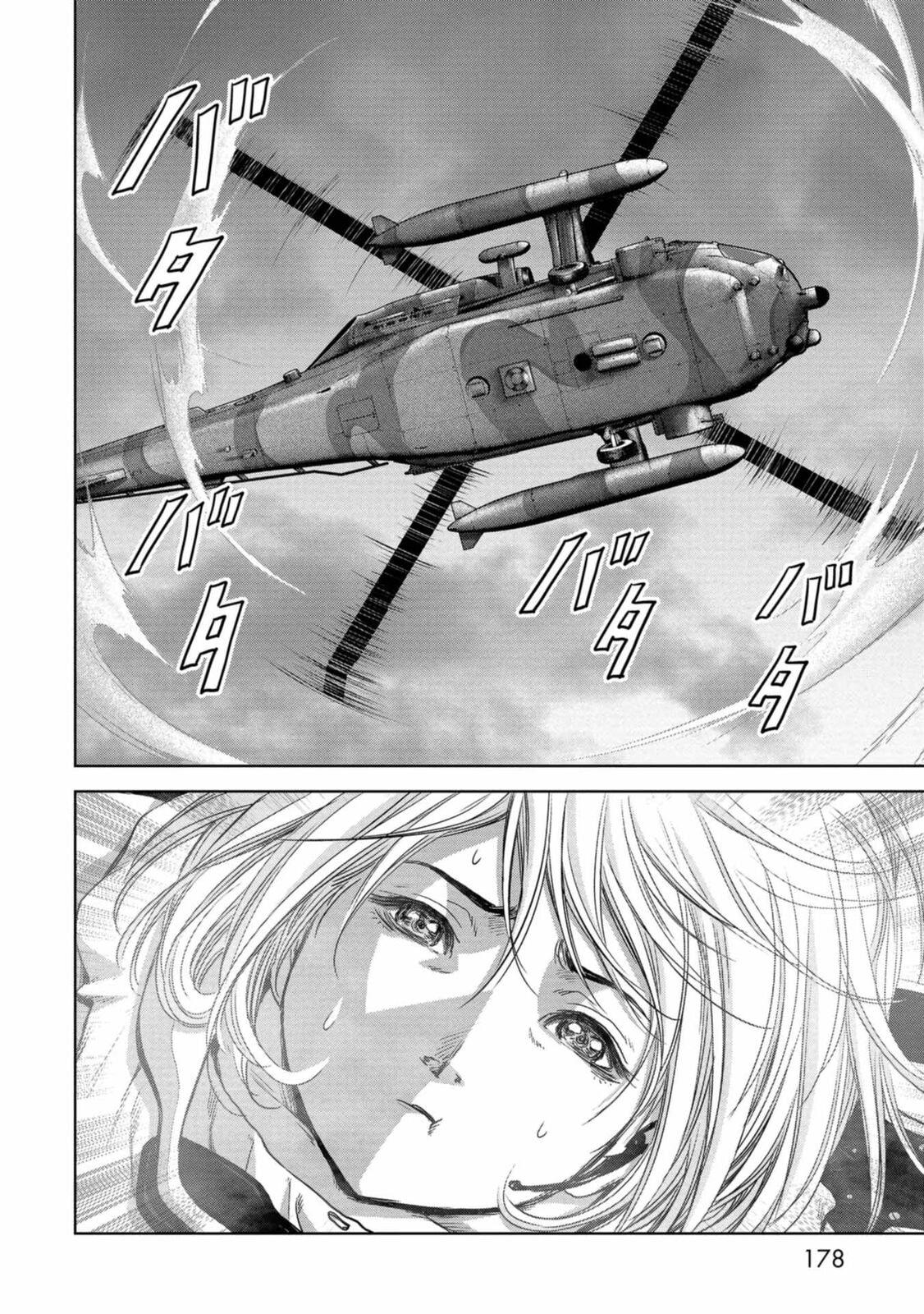 Task Force for Paranormal Disaster Management Chapter 27 53