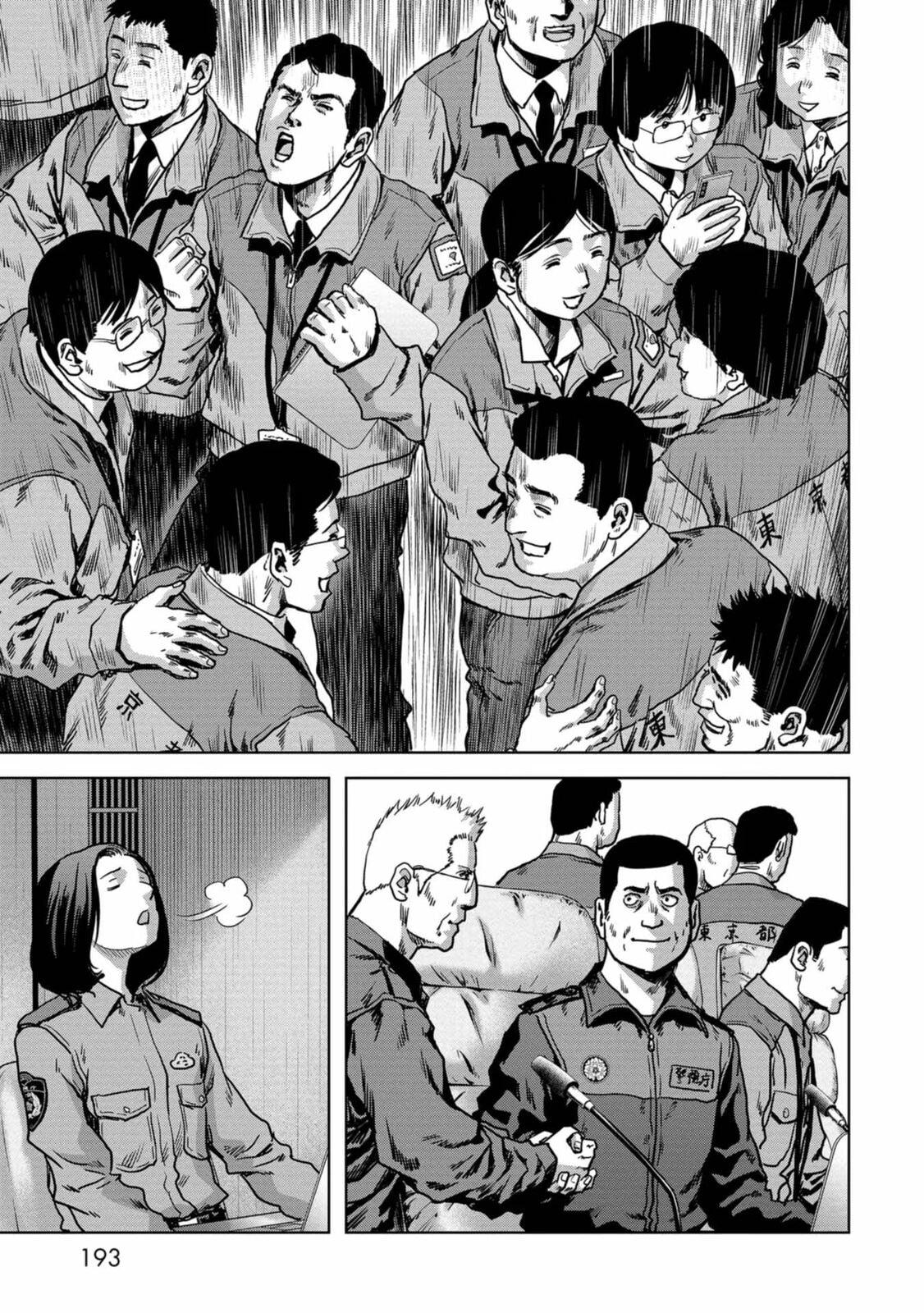 Task Force for Paranormal Disaster Management Chapter 27 68