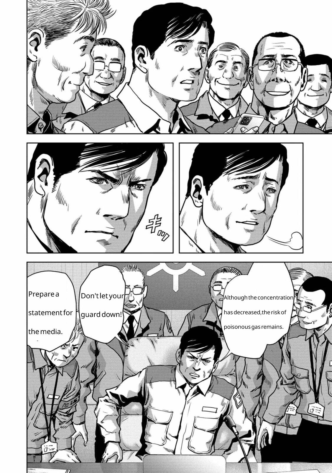 Task Force for Paranormal Disaster Management Chapter 27 69