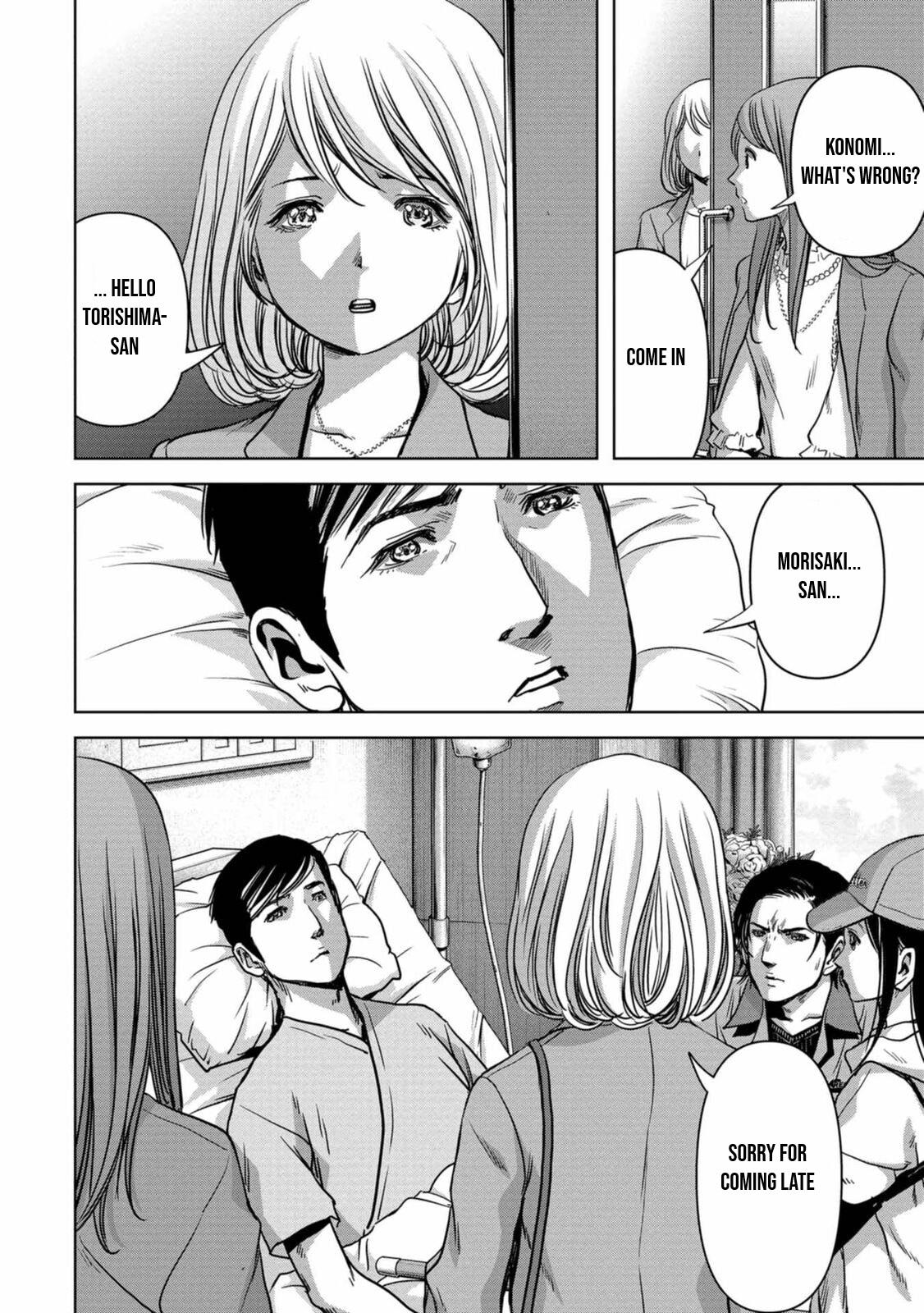 Task Force for Paranormal Disaster Management Chapter 28 43