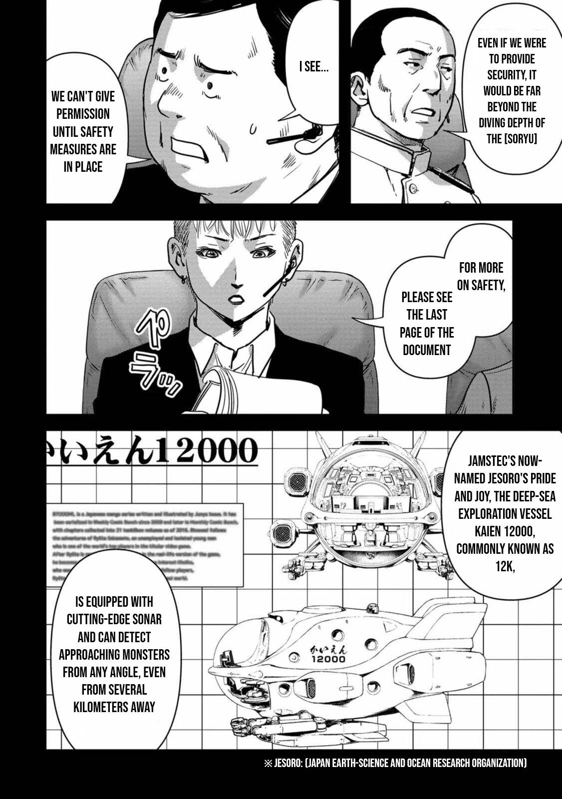 Task Force for Paranormal Disaster Management Chapter 29 11