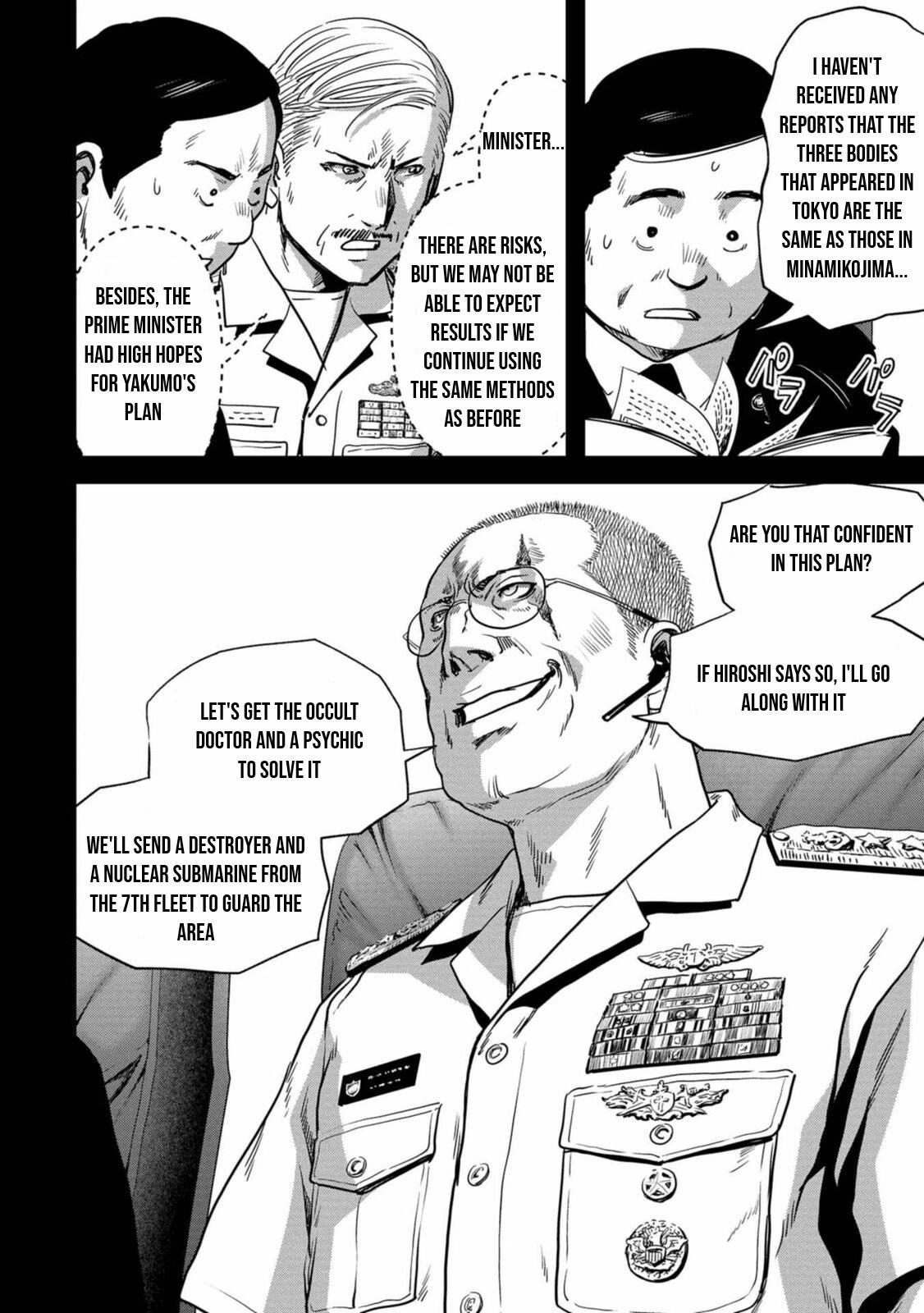 Task Force for Paranormal Disaster Management Chapter 29 15