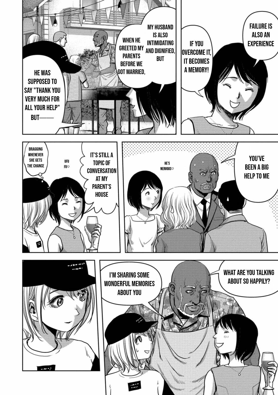 Task Force for Paranormal Disaster Management Chapter 30 18