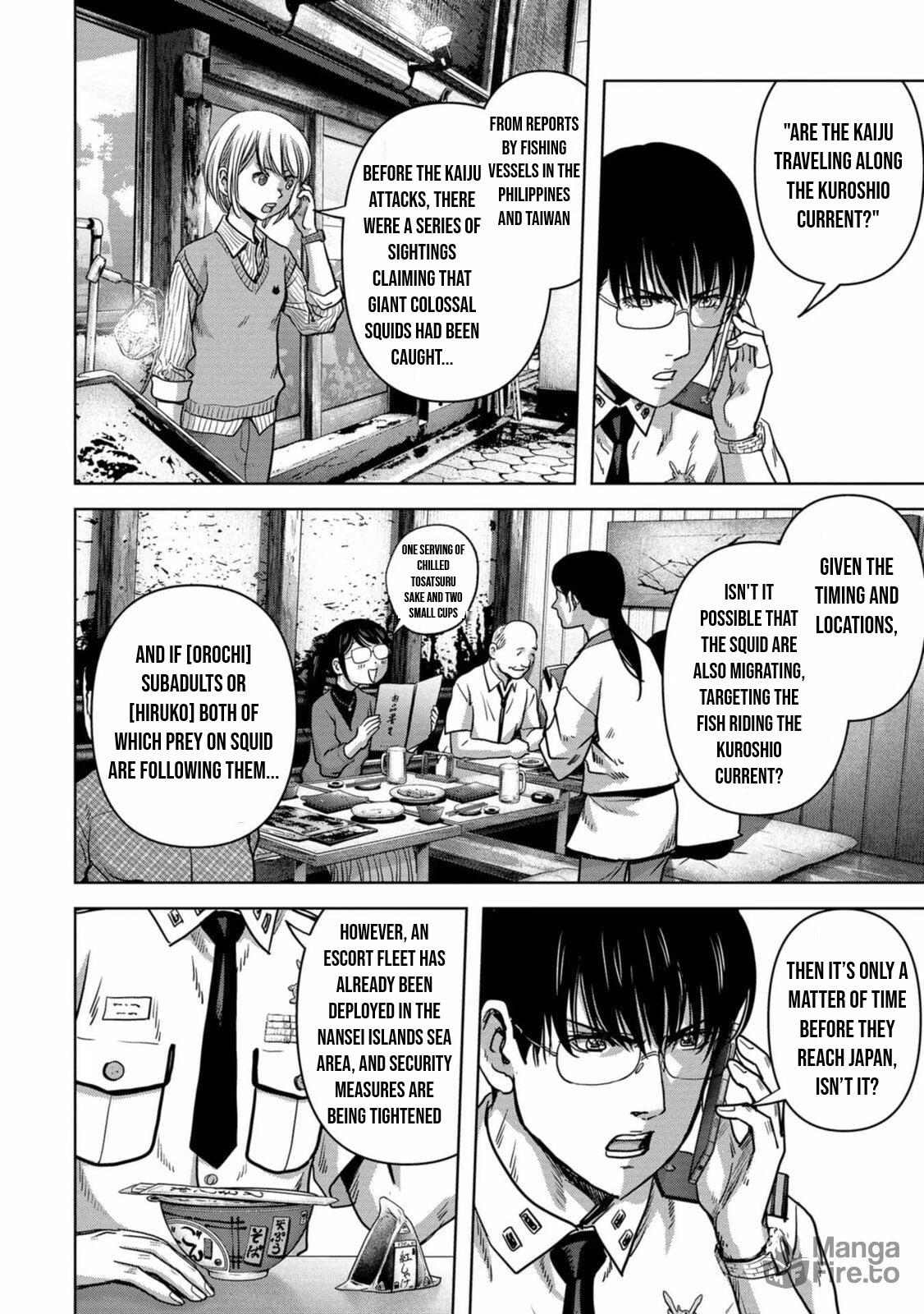 Task Force for Paranormal Disaster Management Chapter 30 46