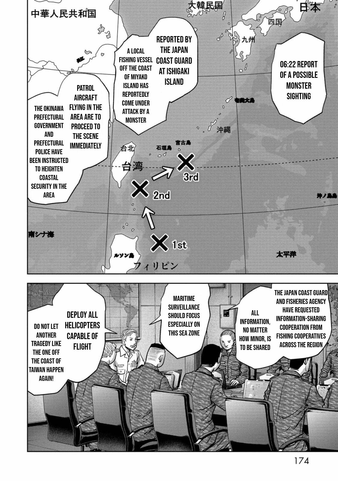 Task Force for Paranormal Disaster Management Chapter 30 48