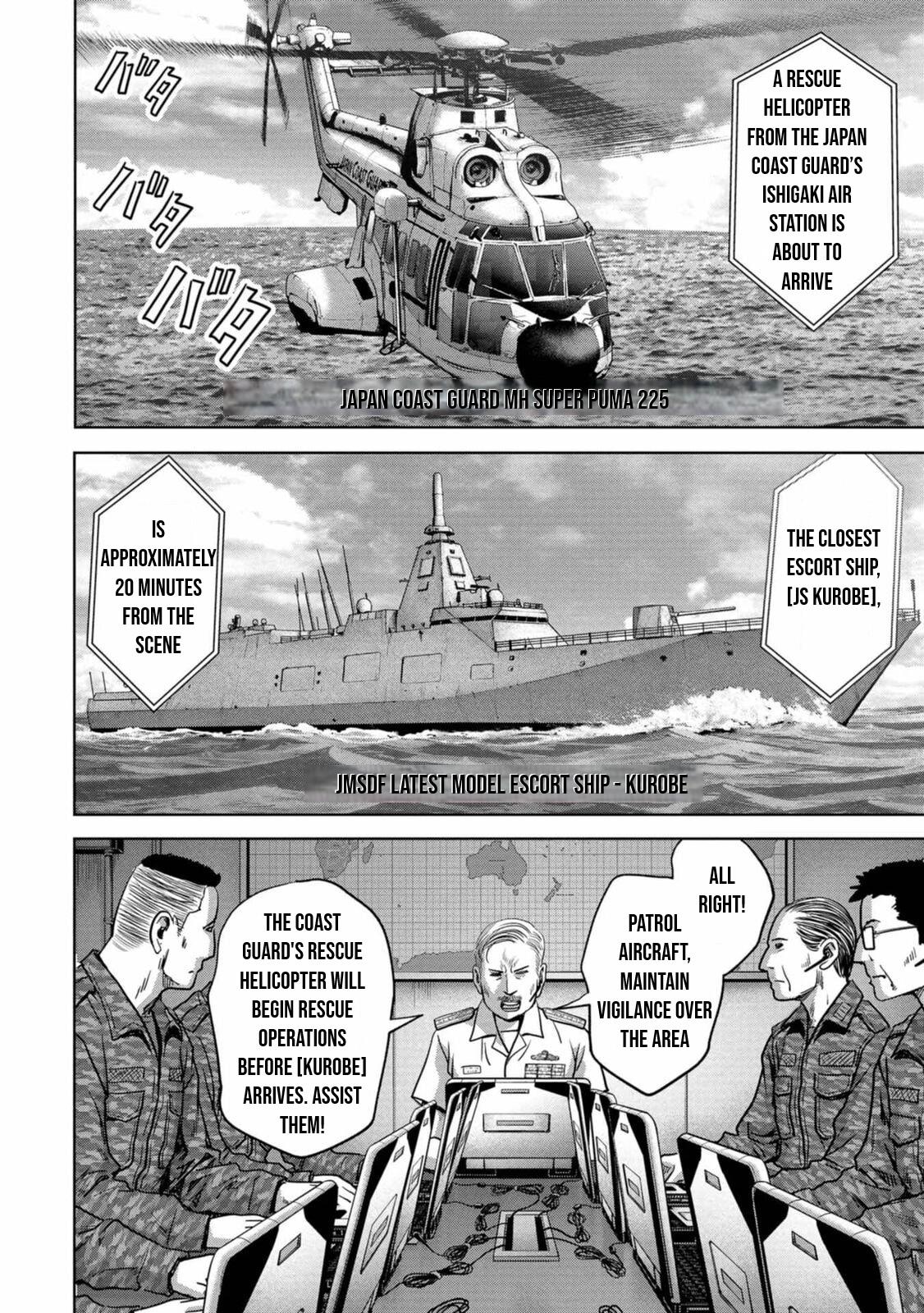 Task Force for Paranormal Disaster Management Chapter 30 50