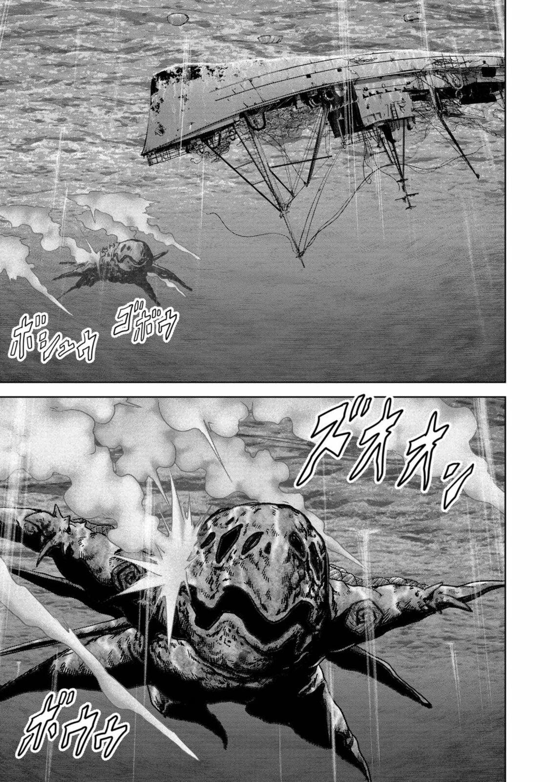 Task Force for Paranormal Disaster Management Chapter 30 59