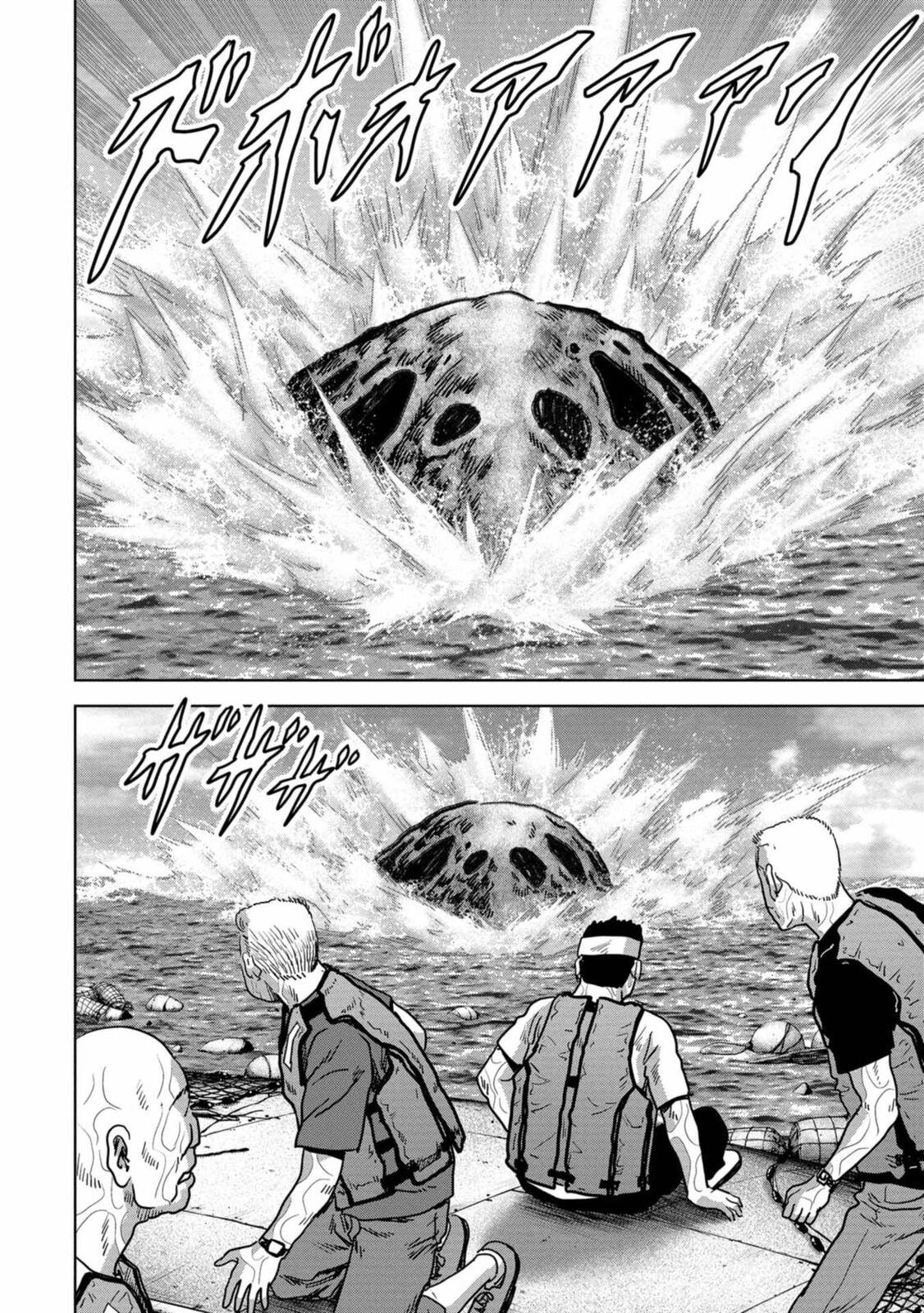 Task Force for Paranormal Disaster Management Chapter 30 62