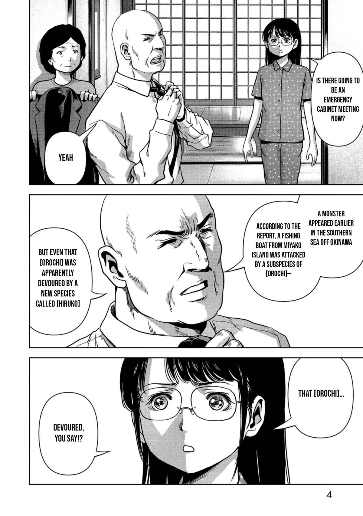 Task Force for Paranormal Disaster Management Chapter 31 7