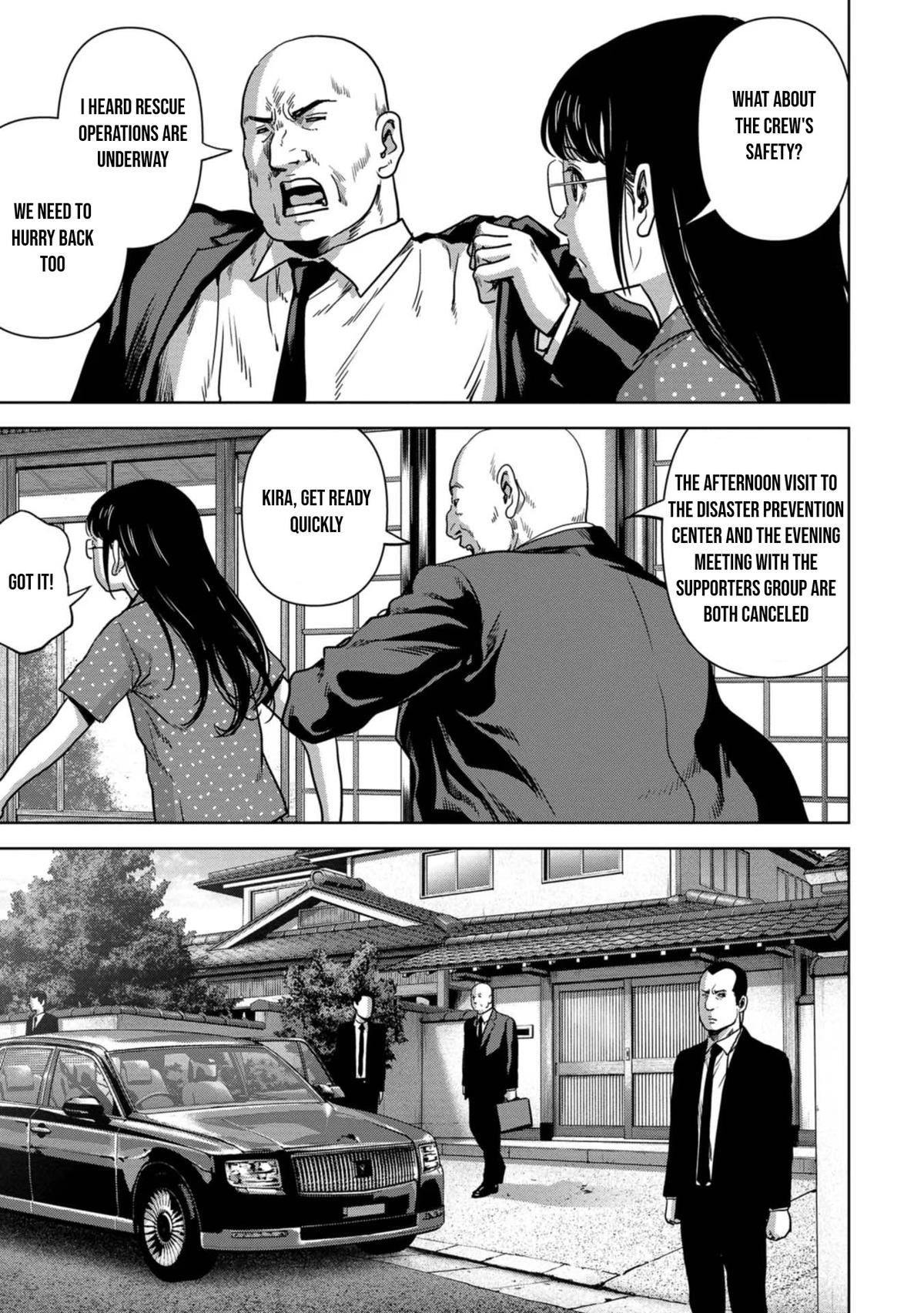 Task Force for Paranormal Disaster Management Chapter 31 8