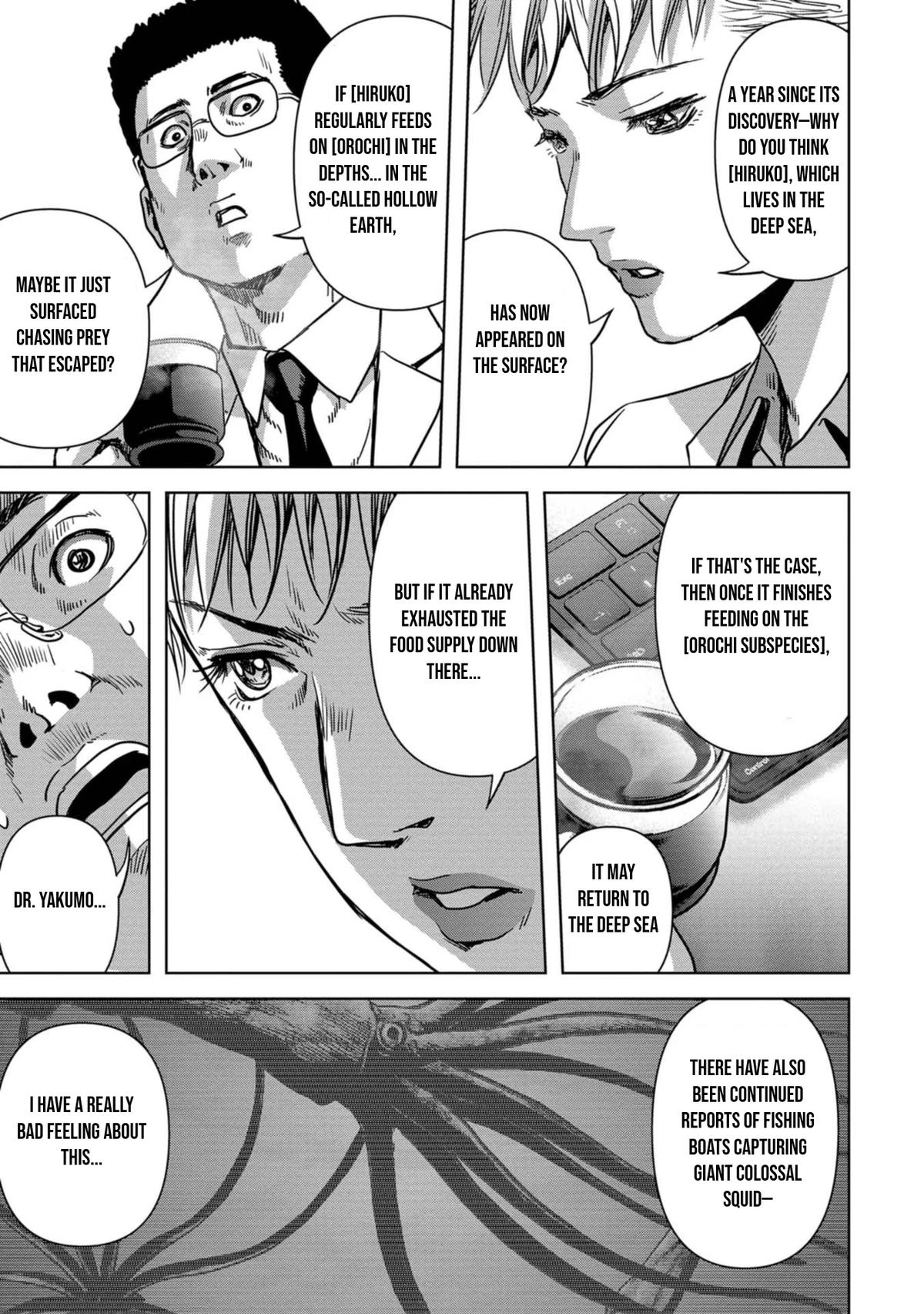 Task Force for Paranormal Disaster Management Chapter 31 16