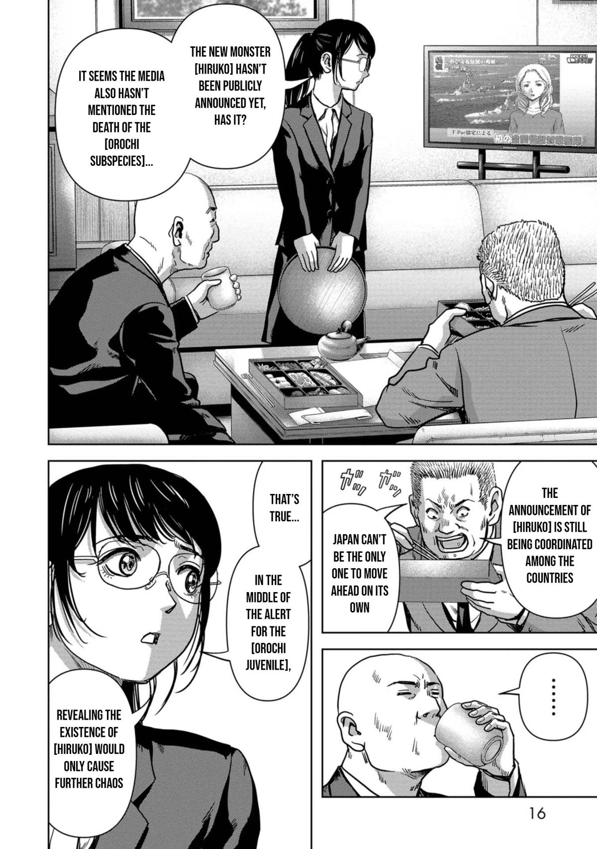 Task Force for Paranormal Disaster Management Chapter 31 19