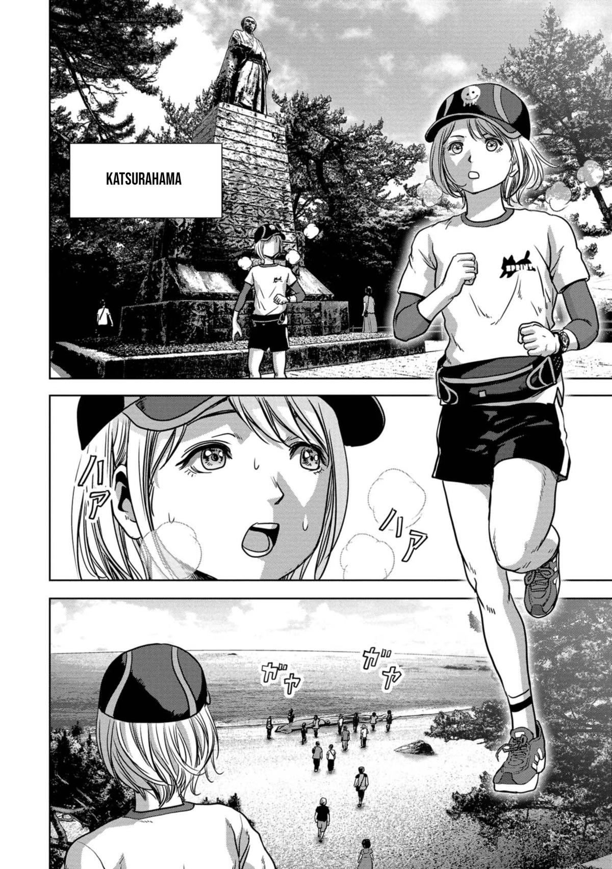 Task Force for Paranormal Disaster Management Chapter 31 27