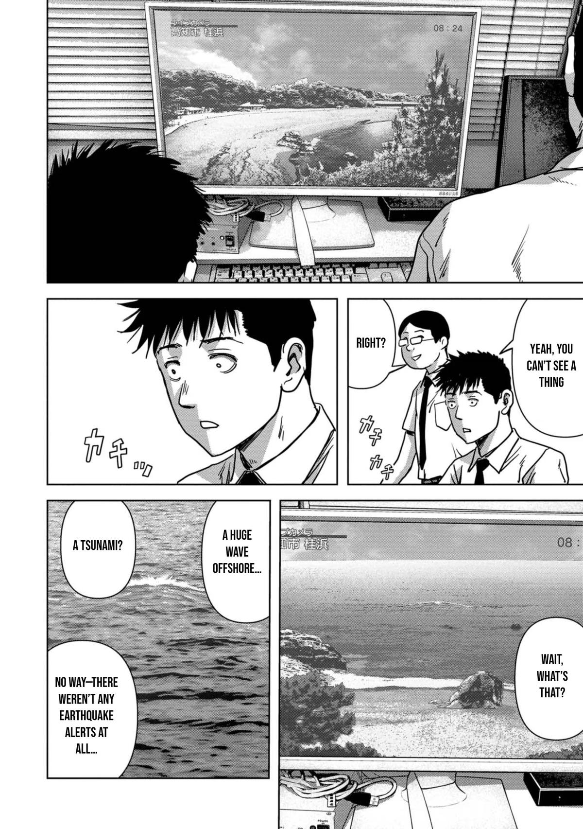 Task Force for Paranormal Disaster Management Chapter 31 45