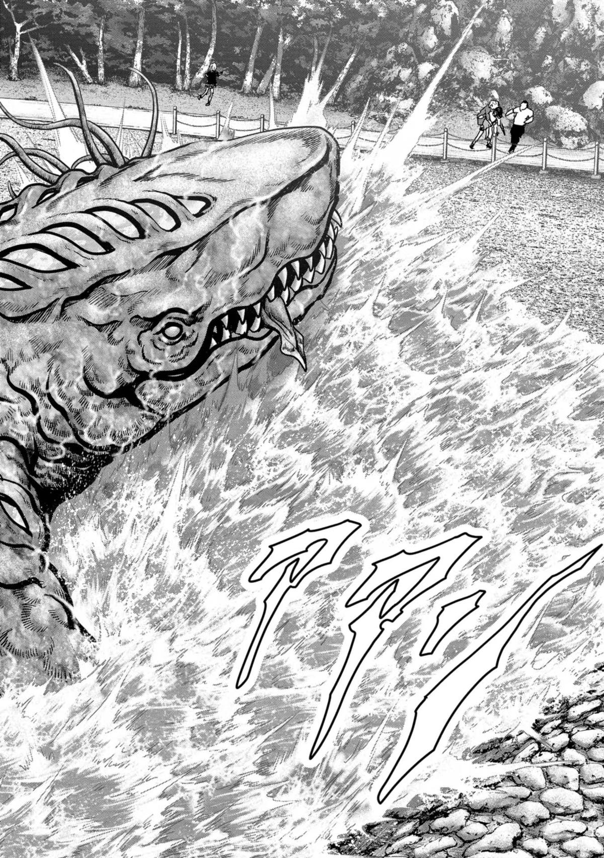 Task Force for Paranormal Disaster Management Chapter 31 53