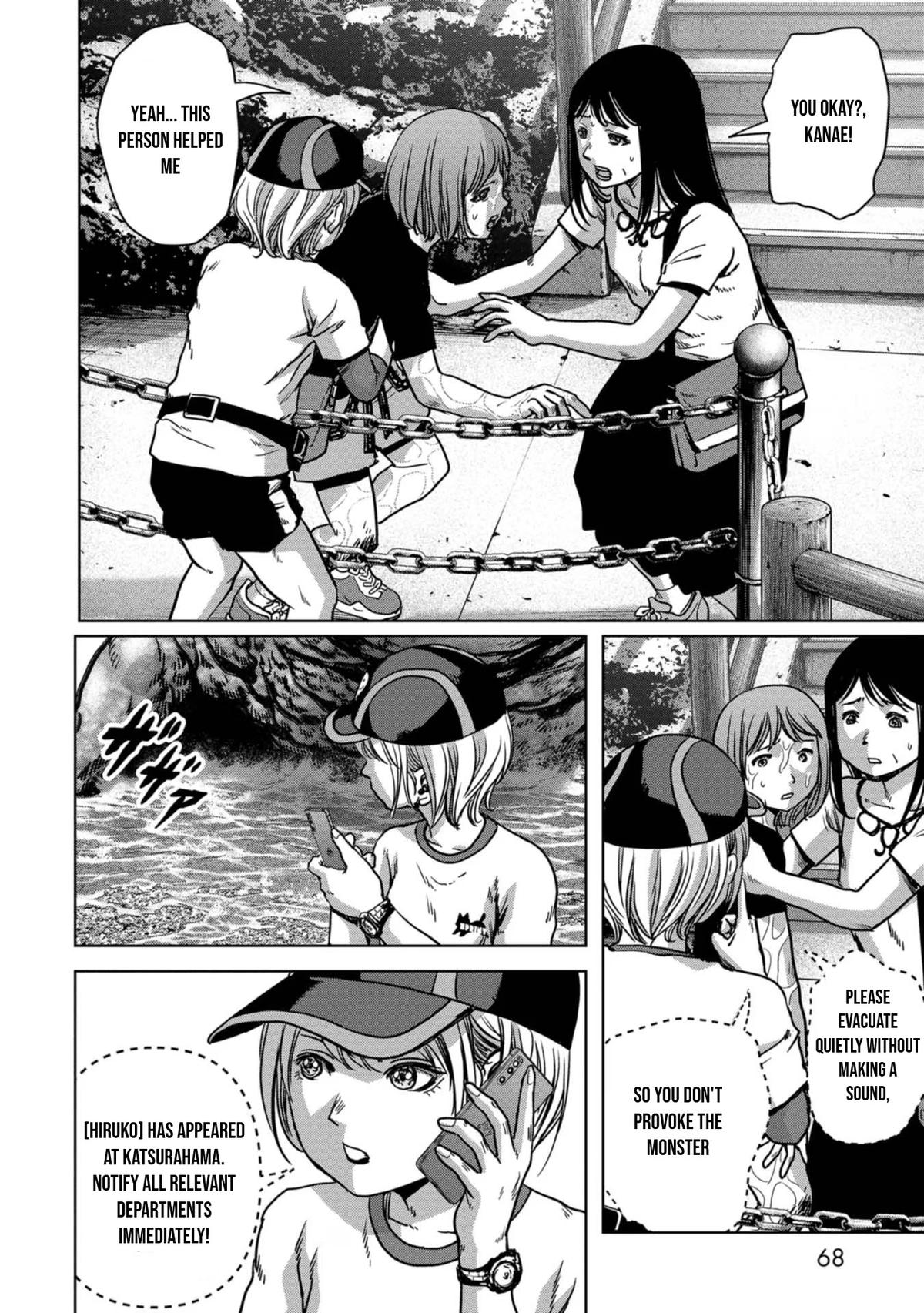 Task Force for Paranormal Disaster Management Chapter 32 3