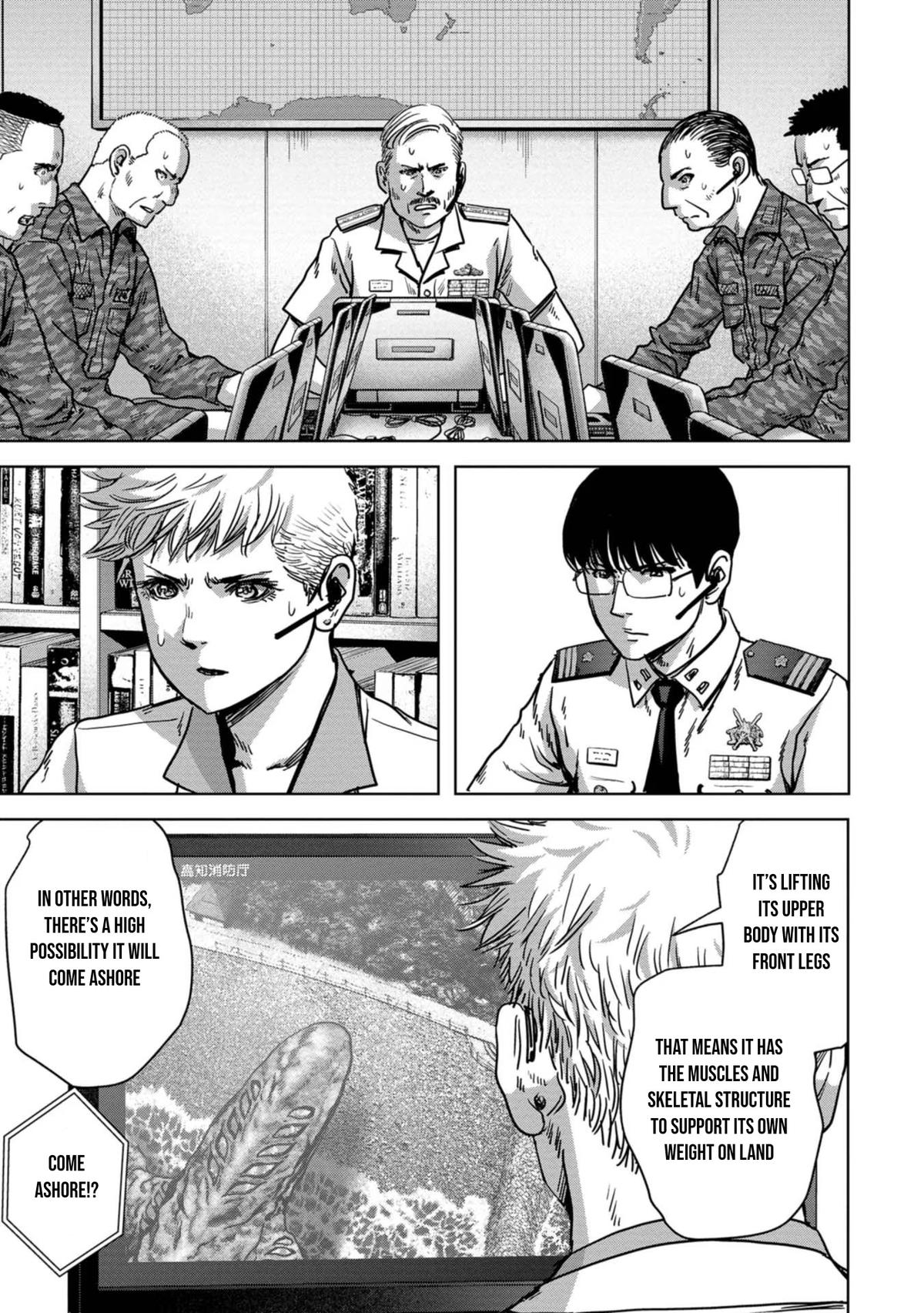 Task Force for Paranormal Disaster Management Chapter 32 6