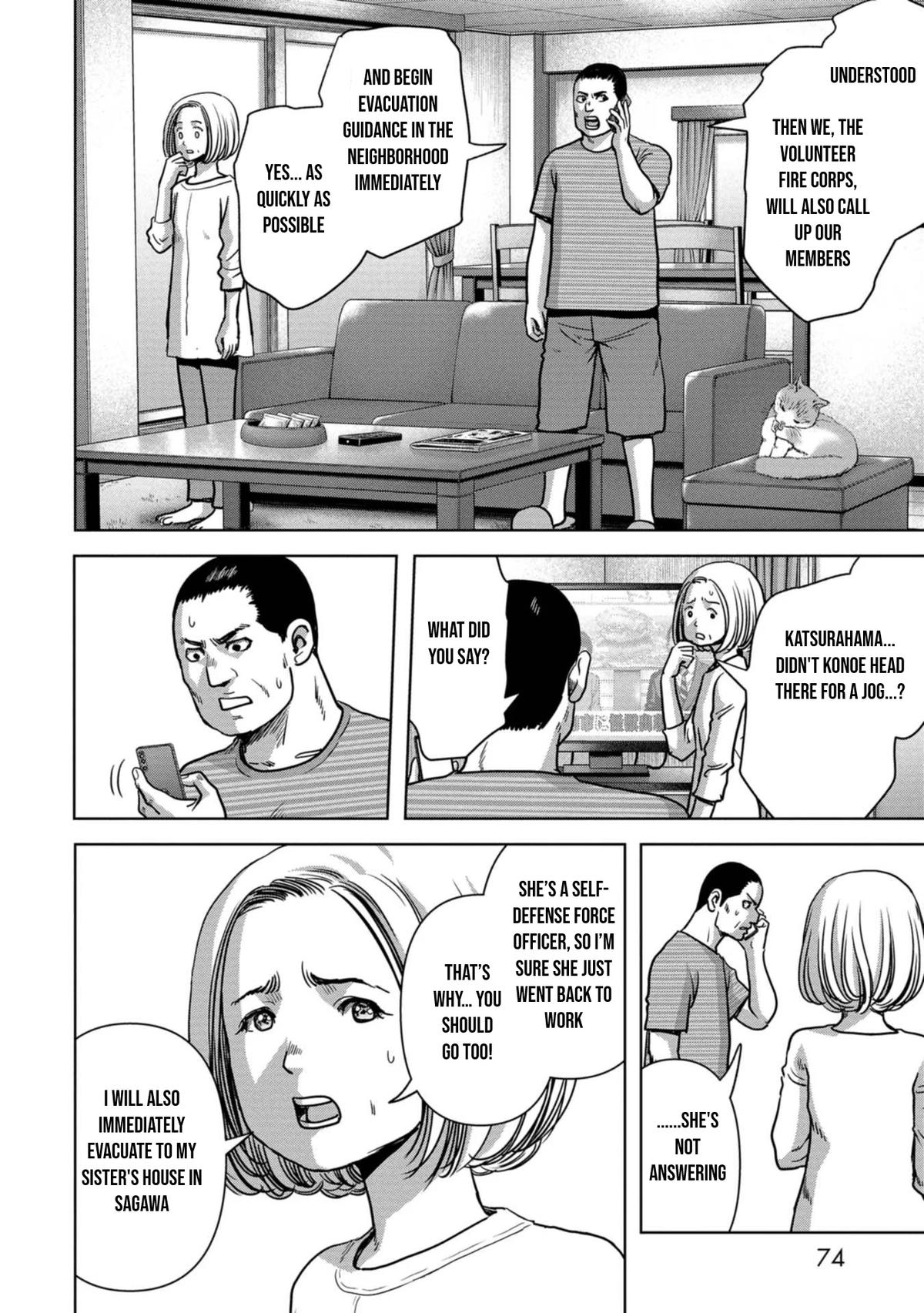 Task Force for Paranormal Disaster Management Chapter 32 9