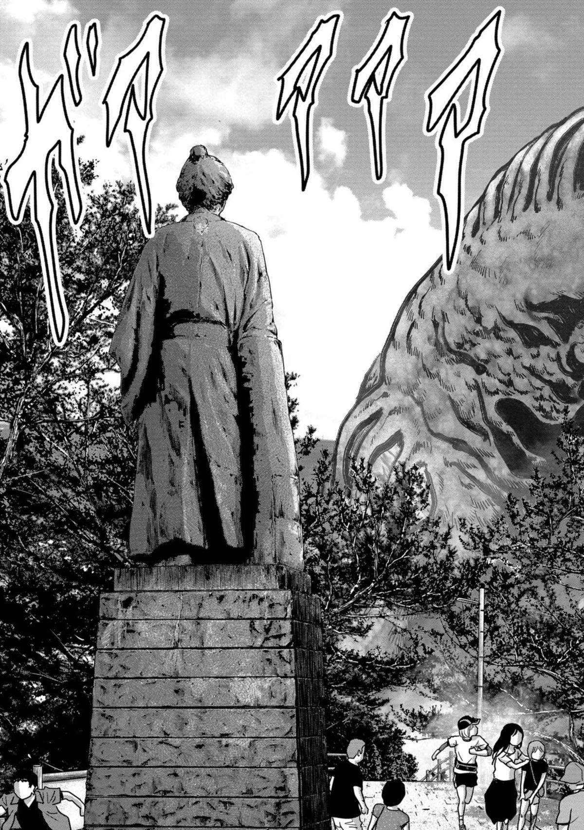 Task Force for Paranormal Disaster Management Chapter 32 14