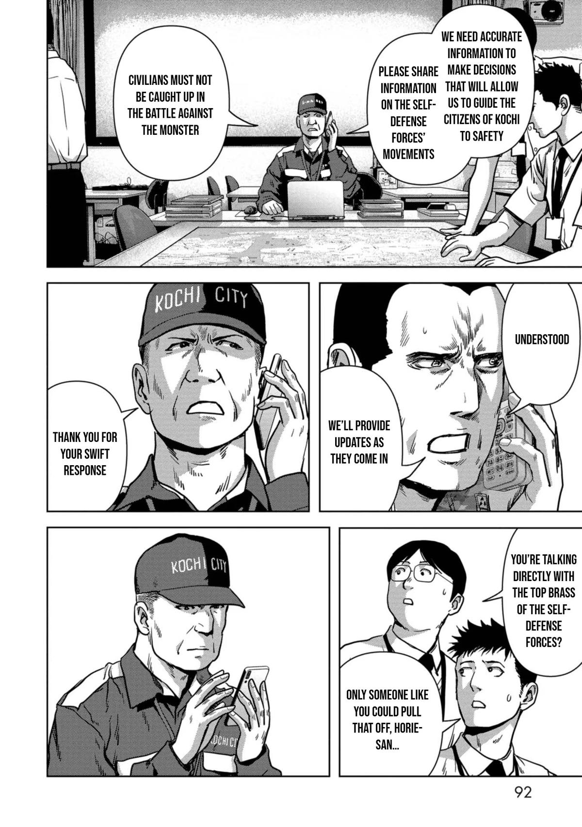 Task Force for Paranormal Disaster Management Chapter 32 27