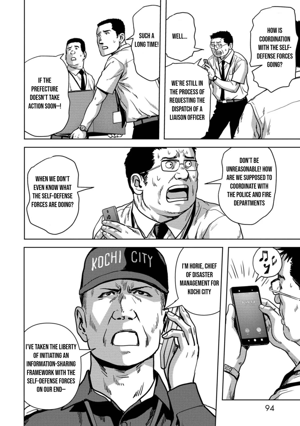 Task Force for Paranormal Disaster Management Chapter 32 29