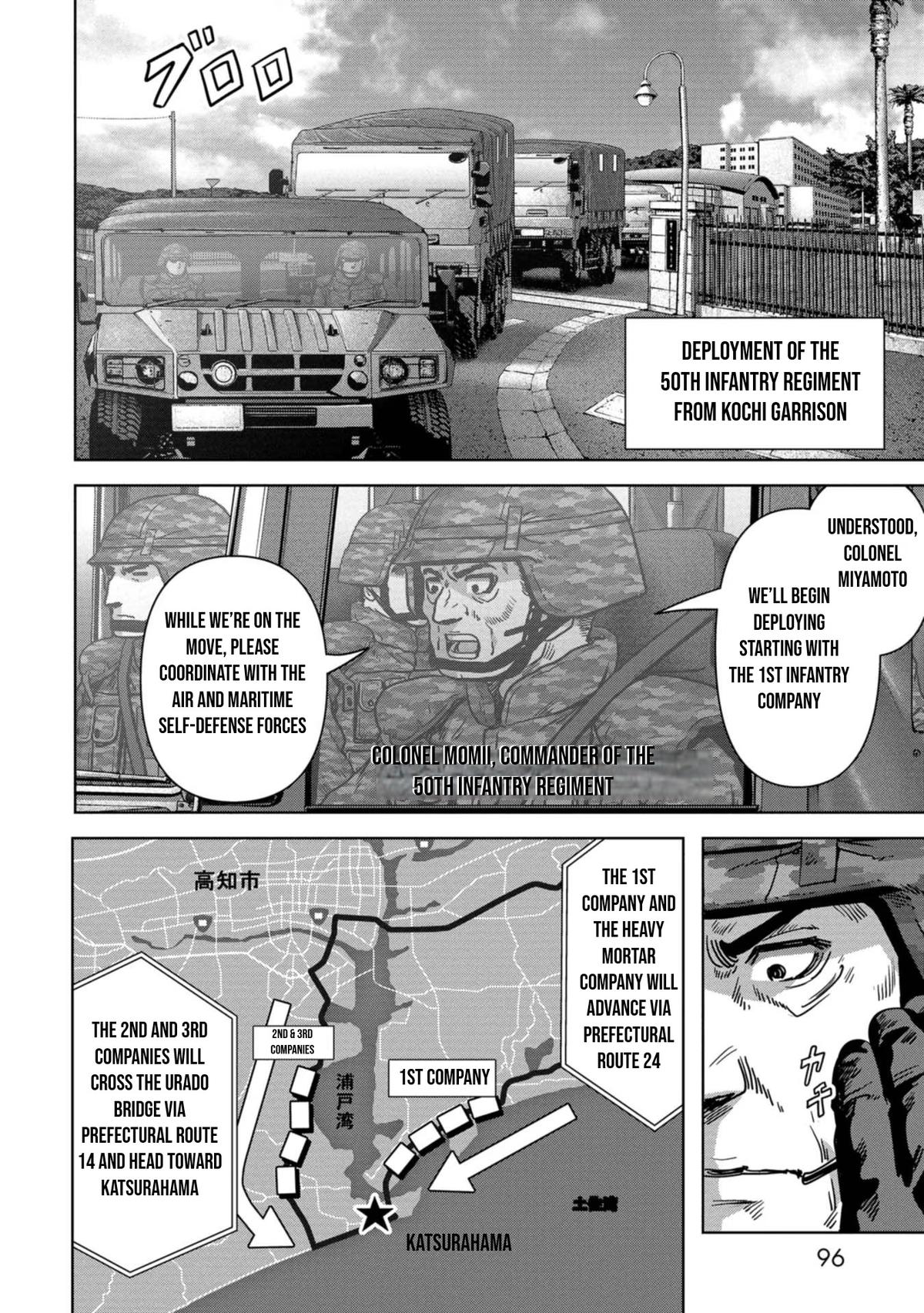 Task Force for Paranormal Disaster Management Chapter 32 31