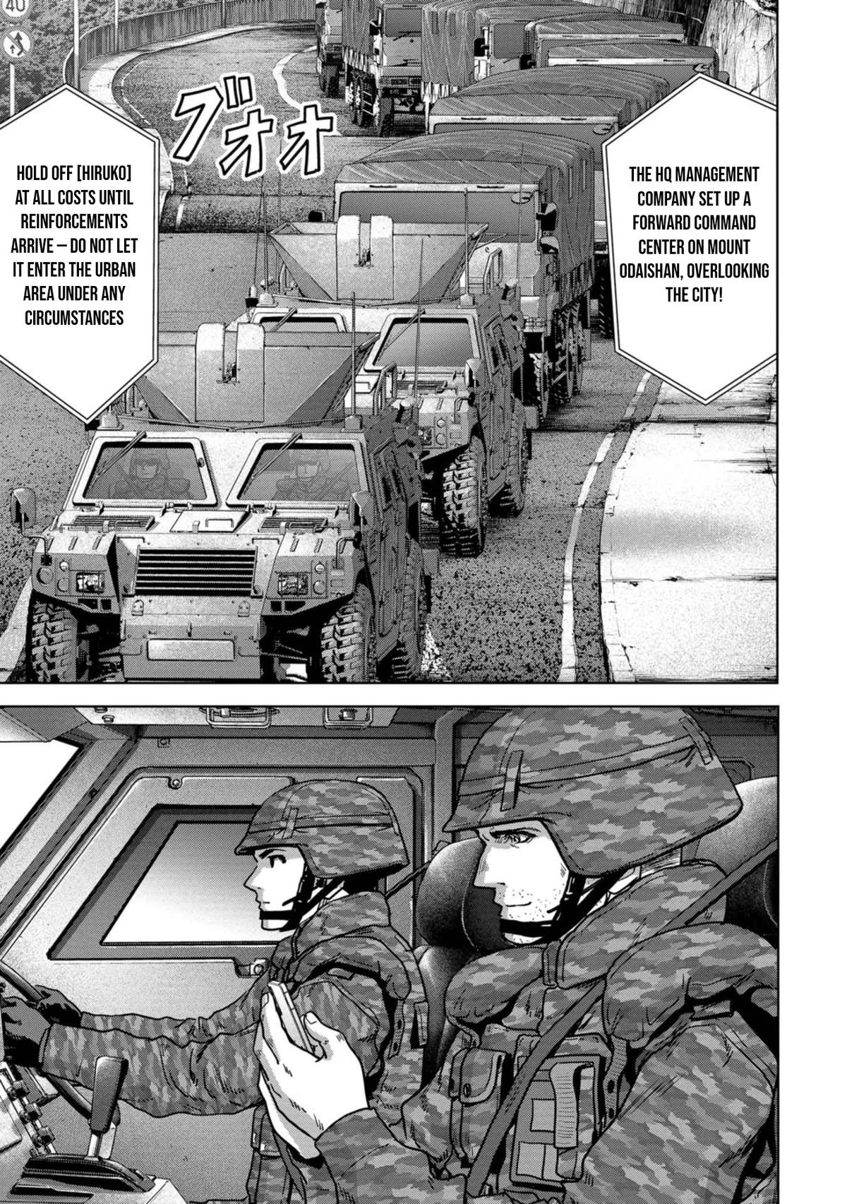 Task Force for Paranormal Disaster Management Chapter 32 32