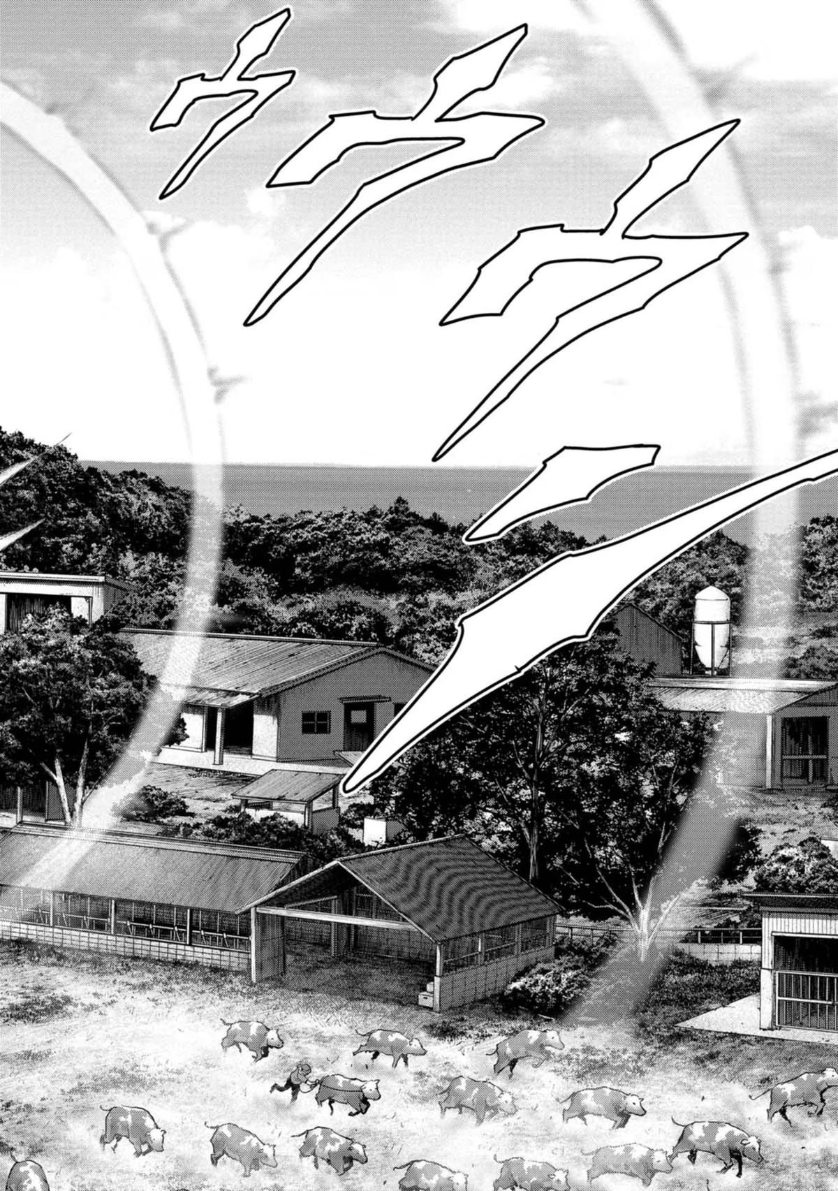 Task Force for Paranormal Disaster Management Chapter 32 45