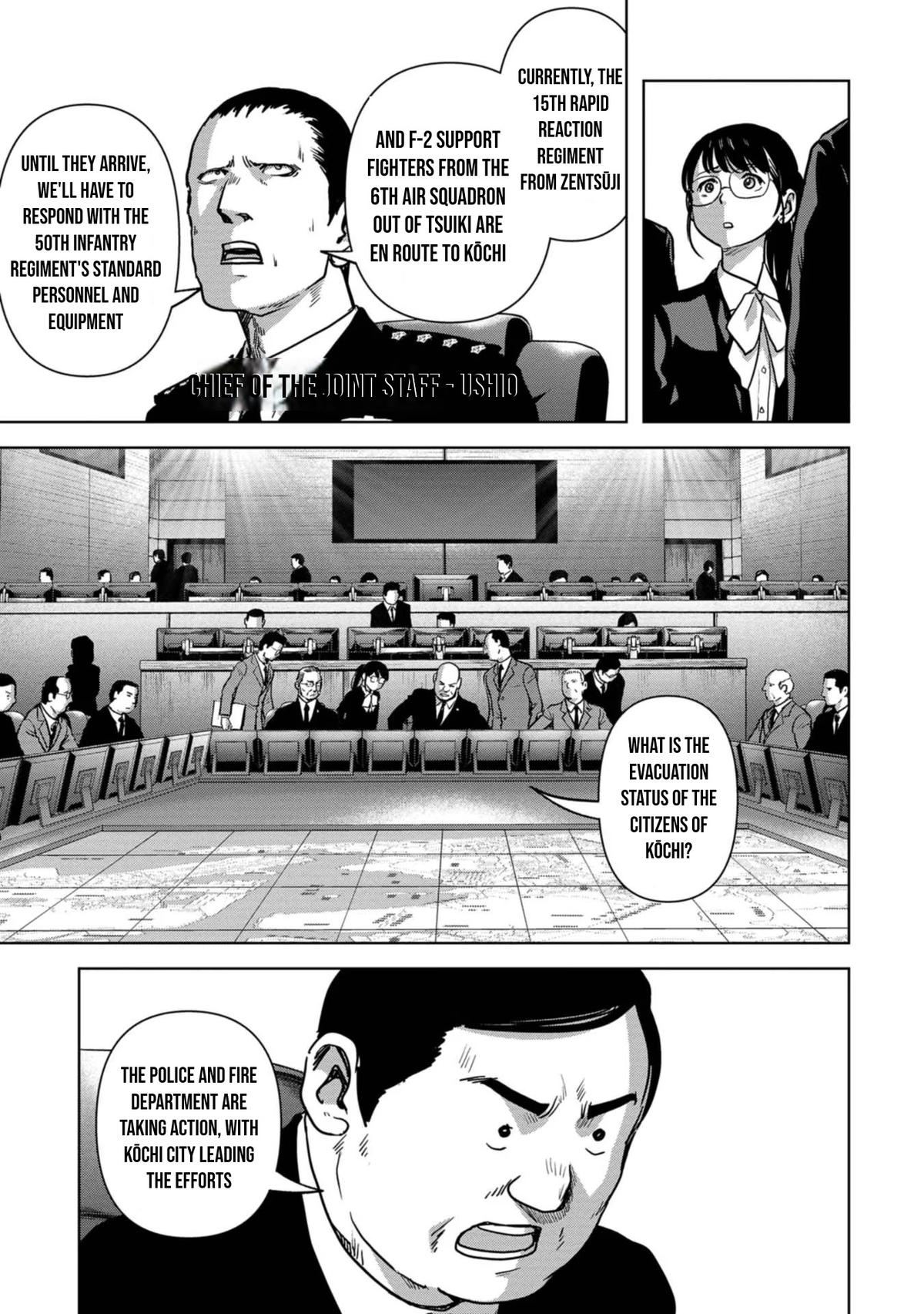 Task Force for Paranormal Disaster Management Chapter 33 4