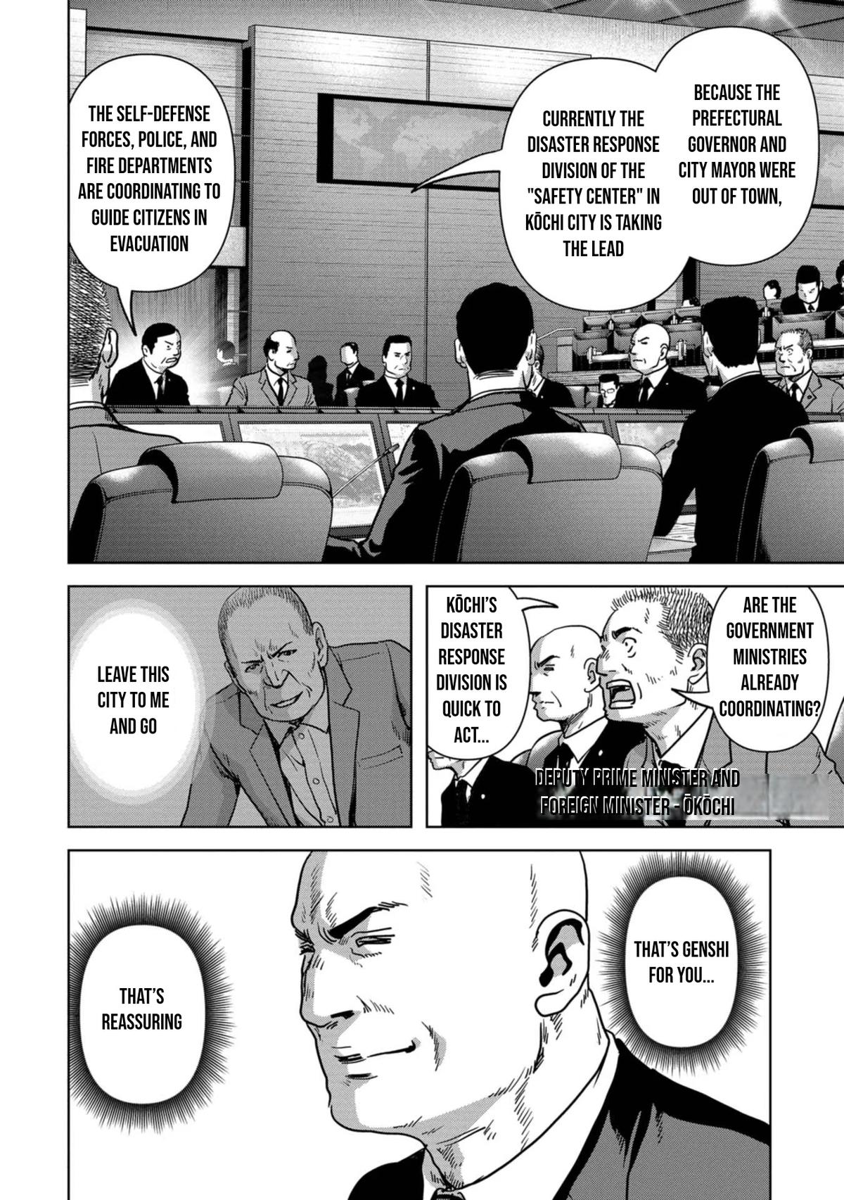 Task Force for Paranormal Disaster Management Chapter 33 5