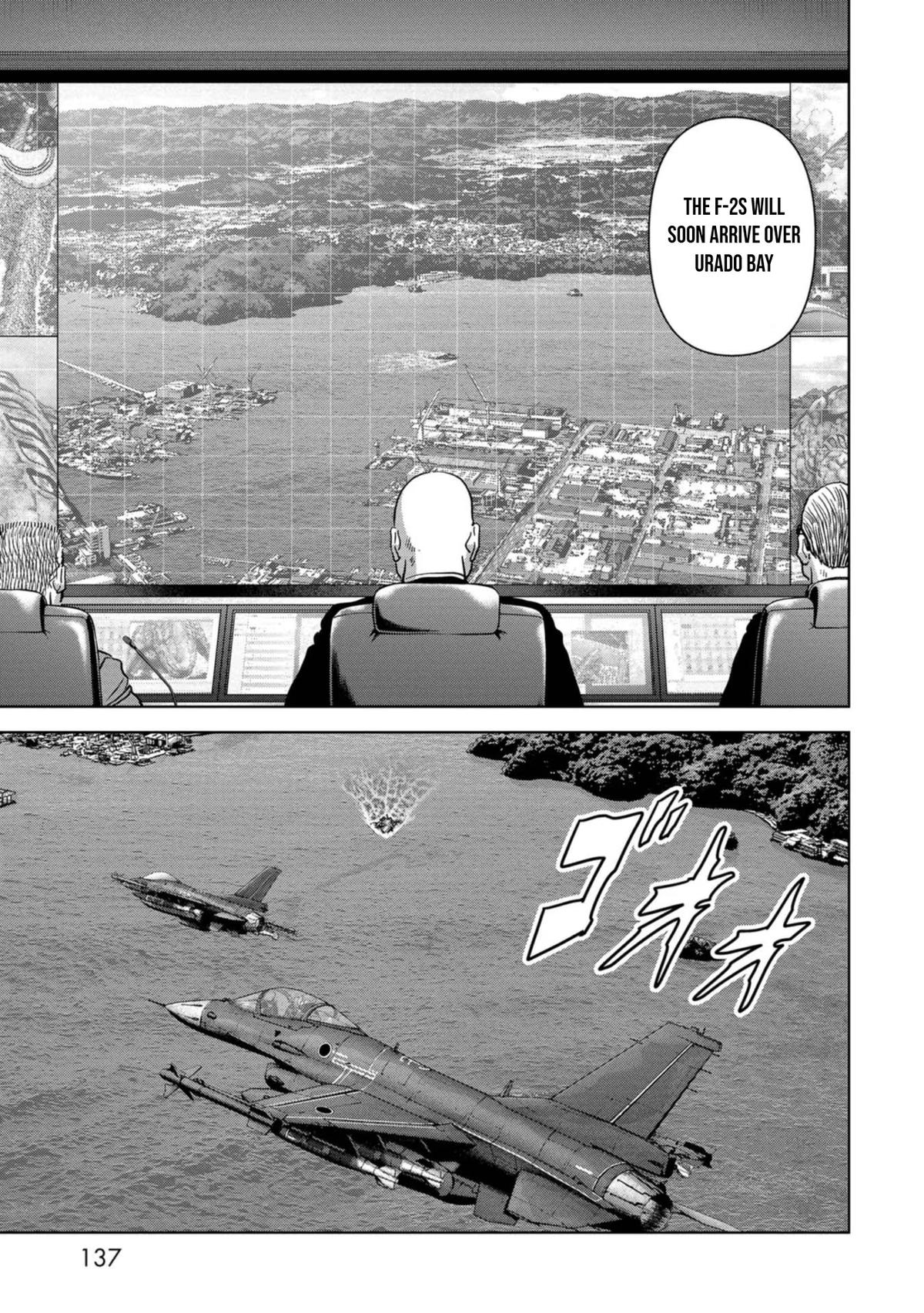 Task Force for Paranormal Disaster Management Chapter 33 6