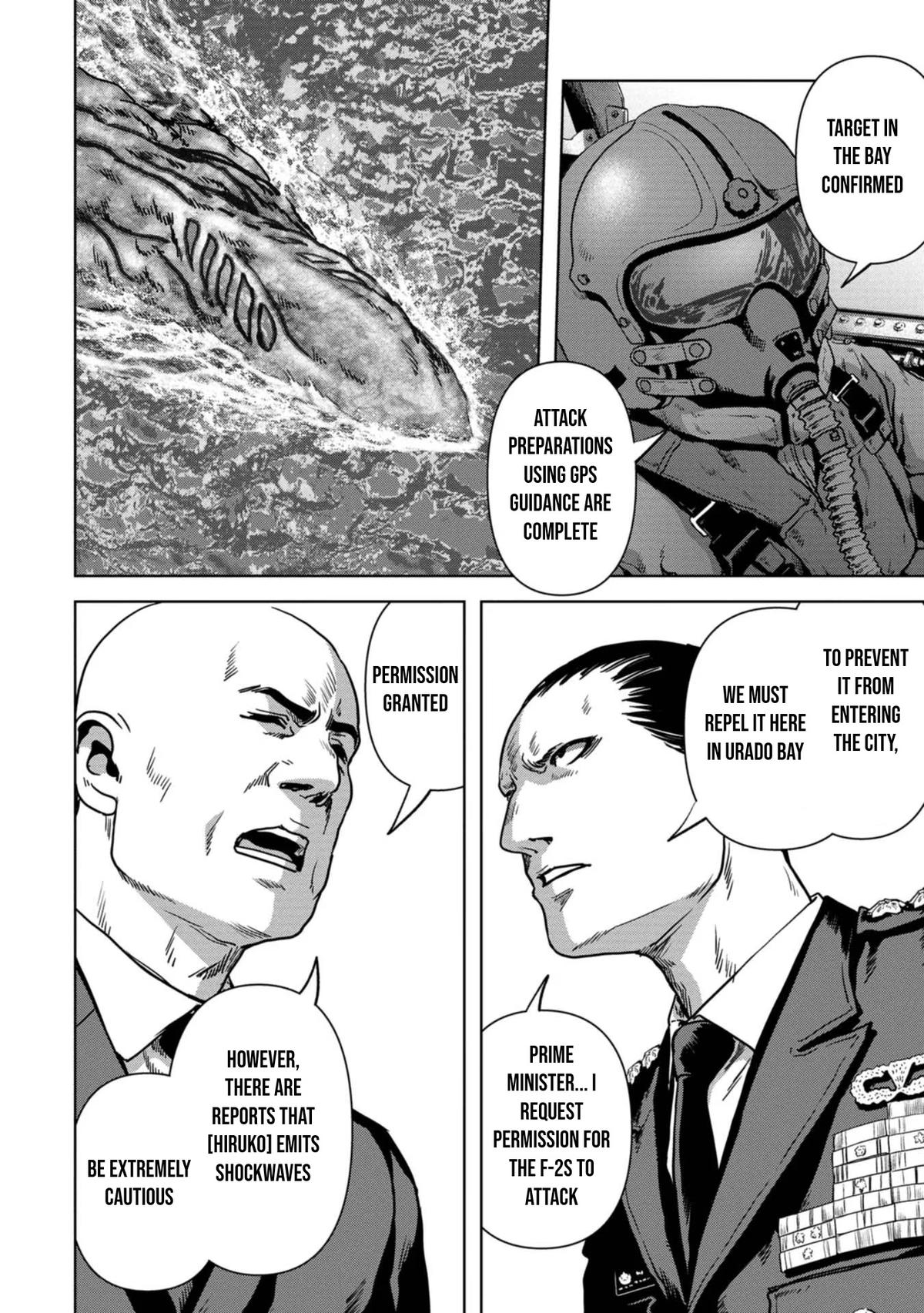 Task Force for Paranormal Disaster Management Chapter 33 7