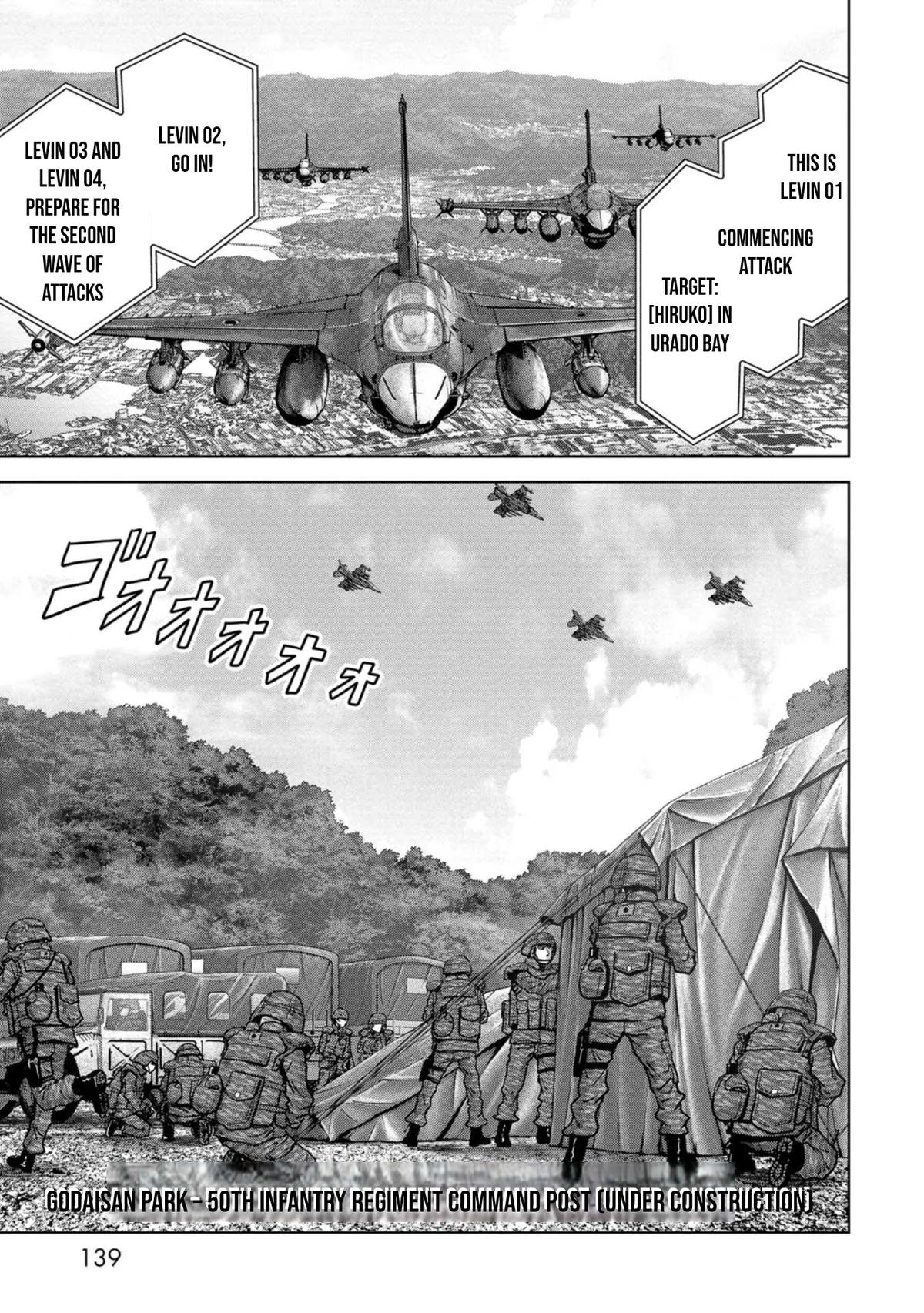 Task Force for Paranormal Disaster Management Chapter 33 8