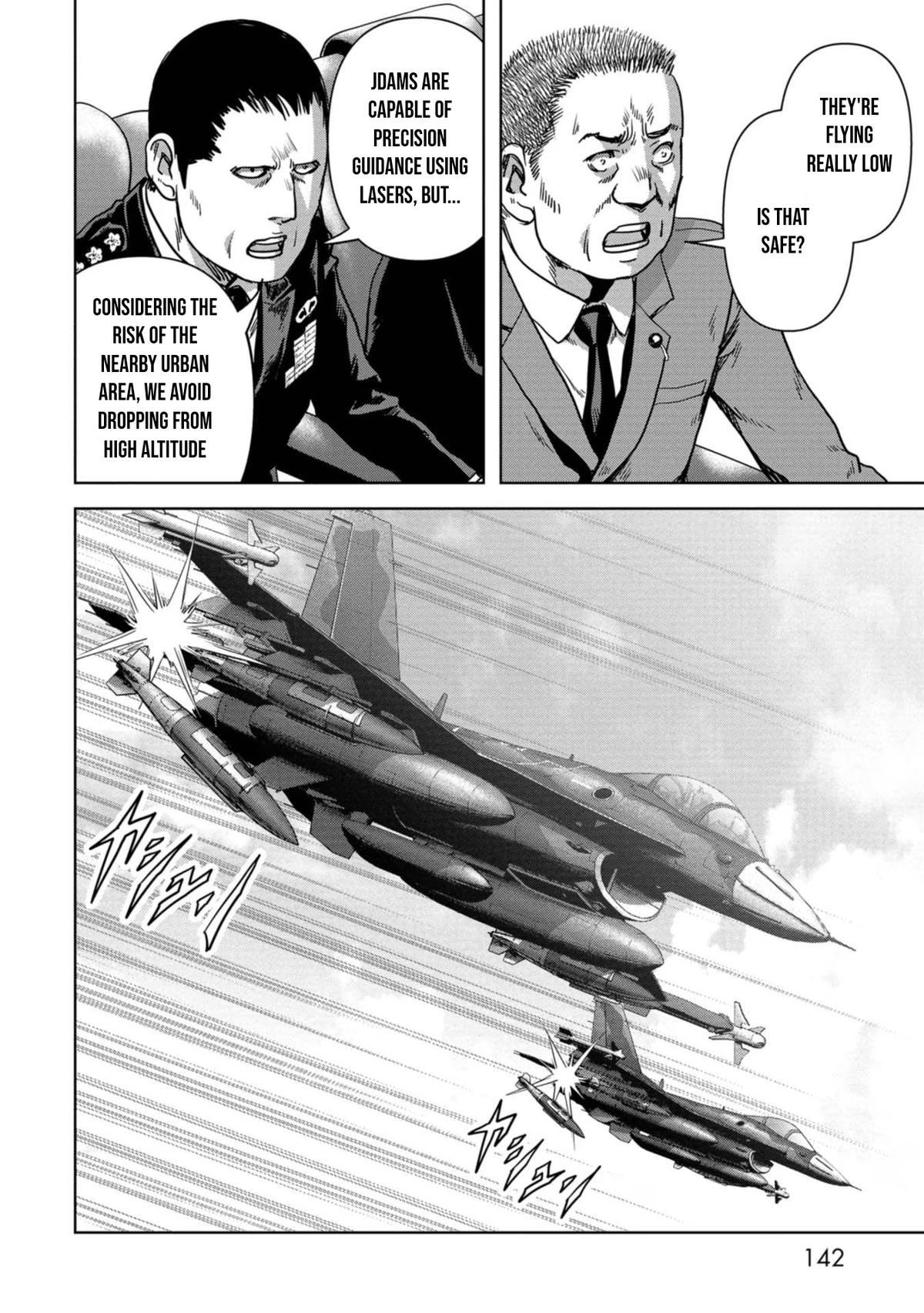 Task Force for Paranormal Disaster Management Chapter 33 11