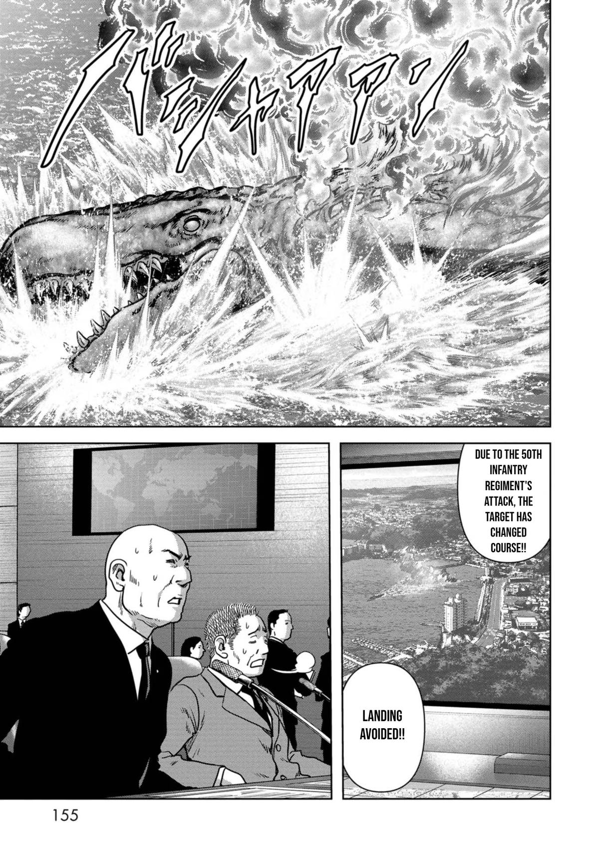 Task Force for Paranormal Disaster Management Chapter 33 24