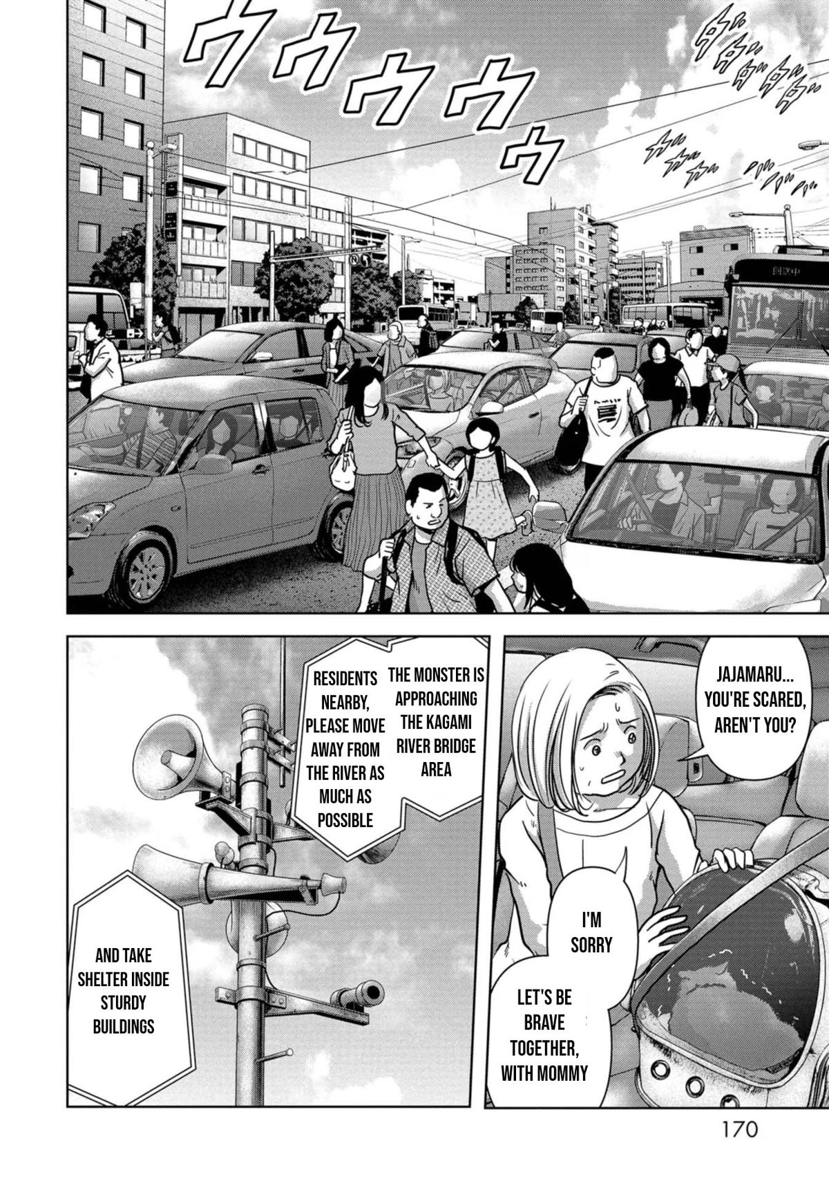 Task Force for Paranormal Disaster Management Chapter 33 39