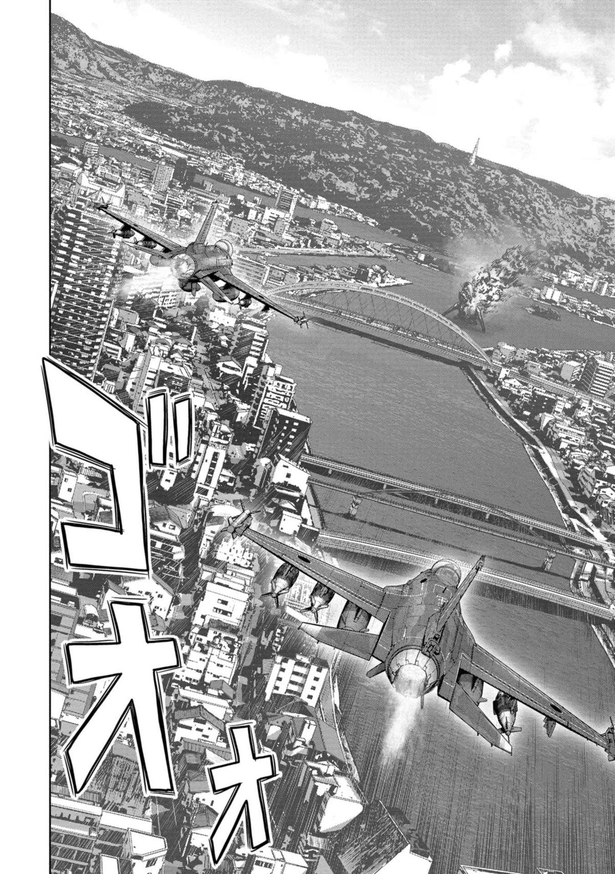 Task Force for Paranormal Disaster Management Chapter 33 45