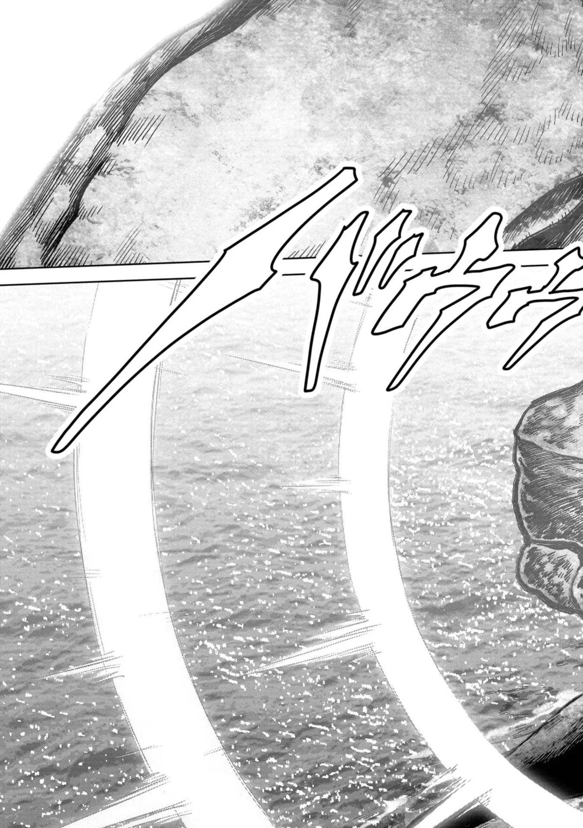 Task Force for Paranormal Disaster Management Chapter 33 48