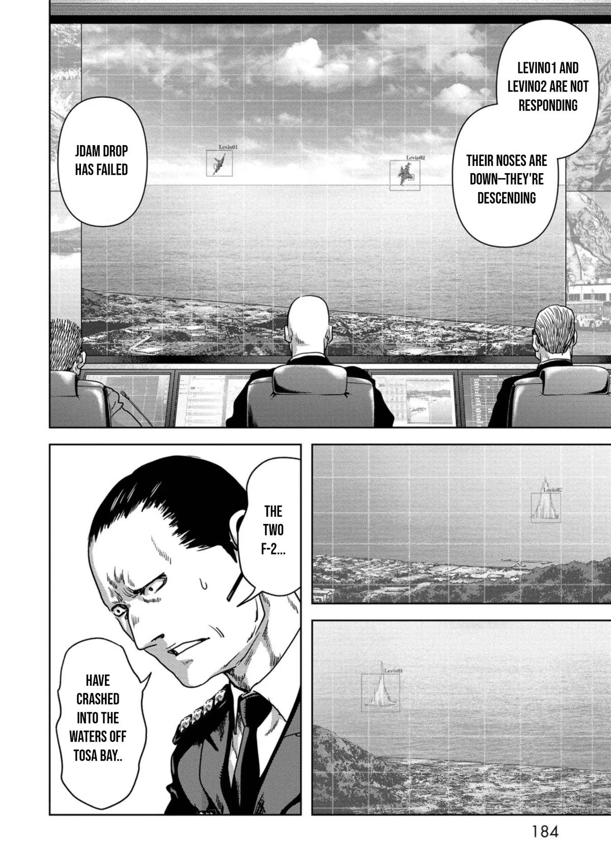 Task Force for Paranormal Disaster Management Chapter 33 53
