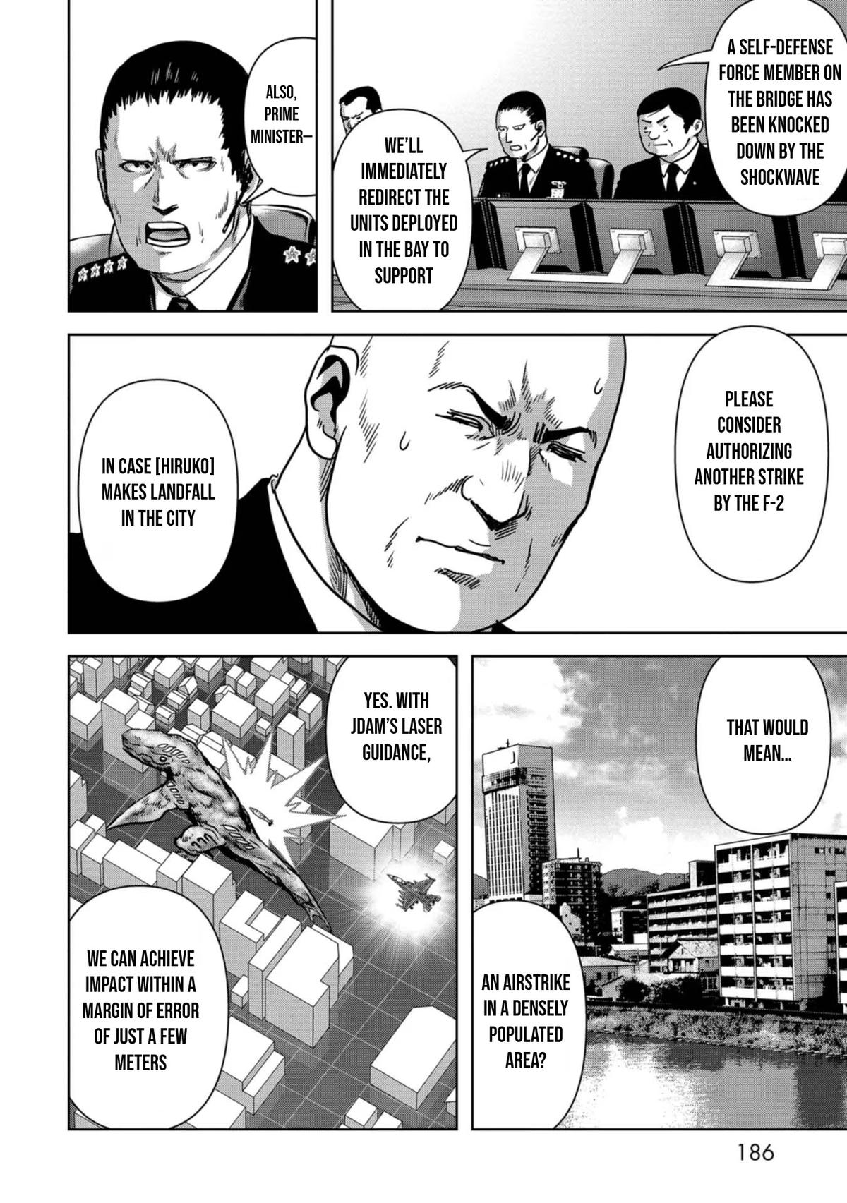Task Force for Paranormal Disaster Management Chapter 33 55