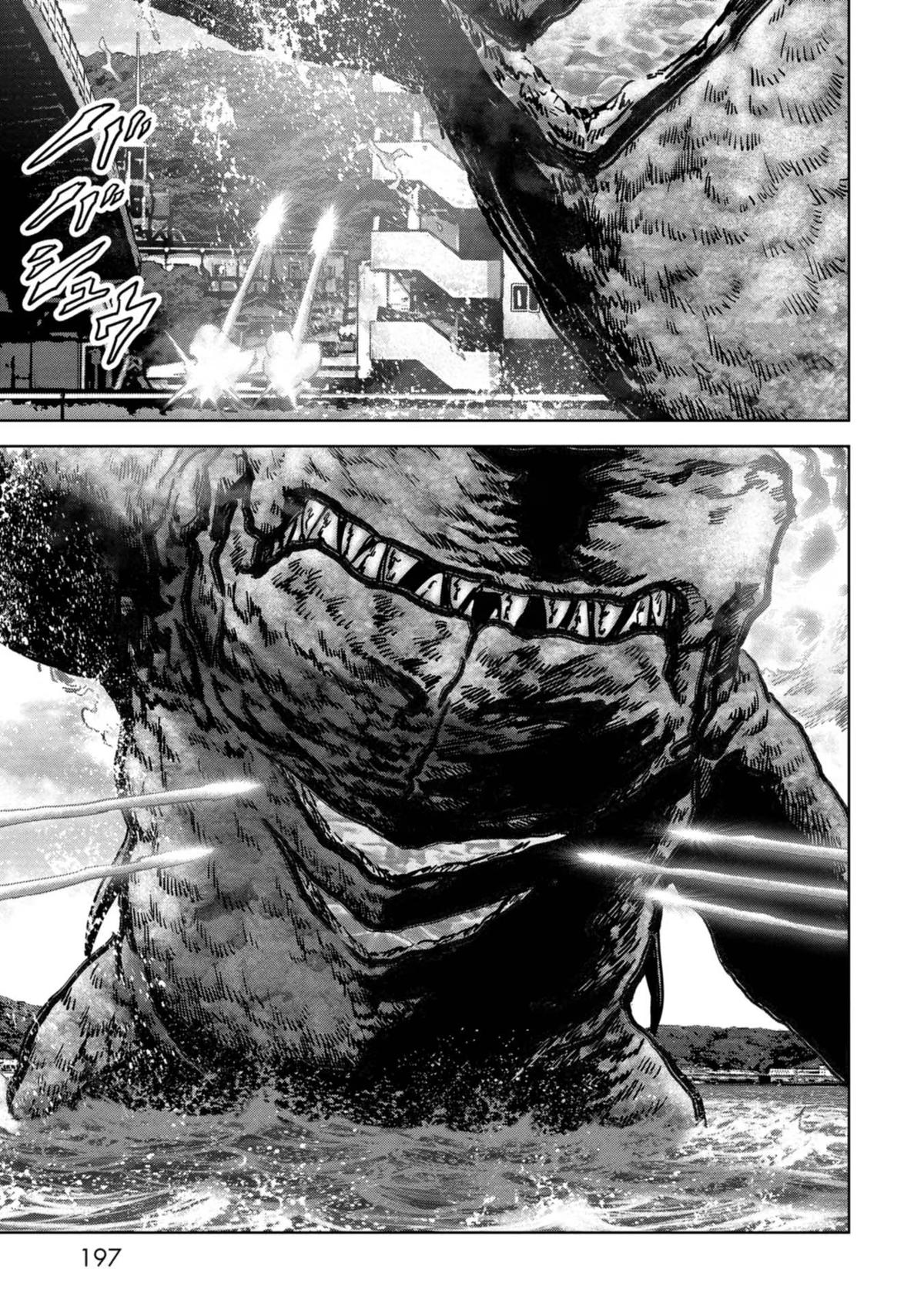 Task Force for Paranormal Disaster Management Chapter 33 66