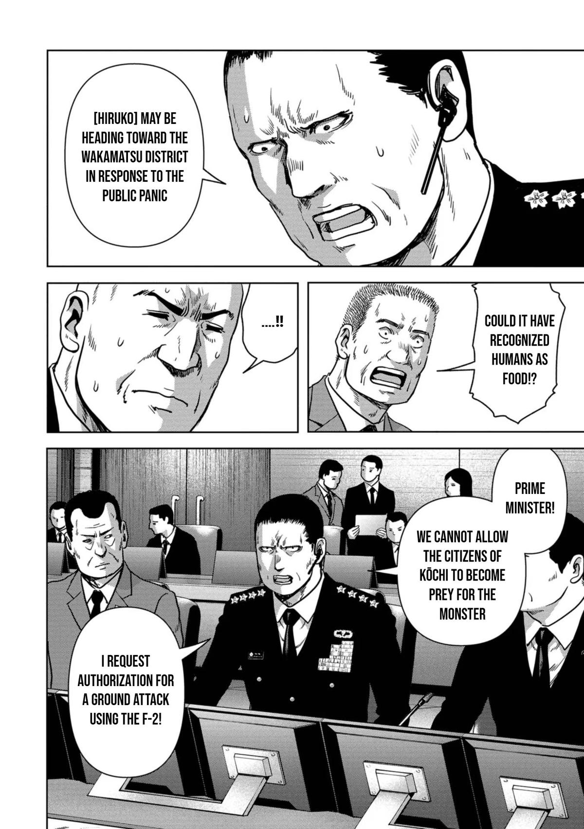 Task Force for Paranormal Disaster Management Chapter 34 15