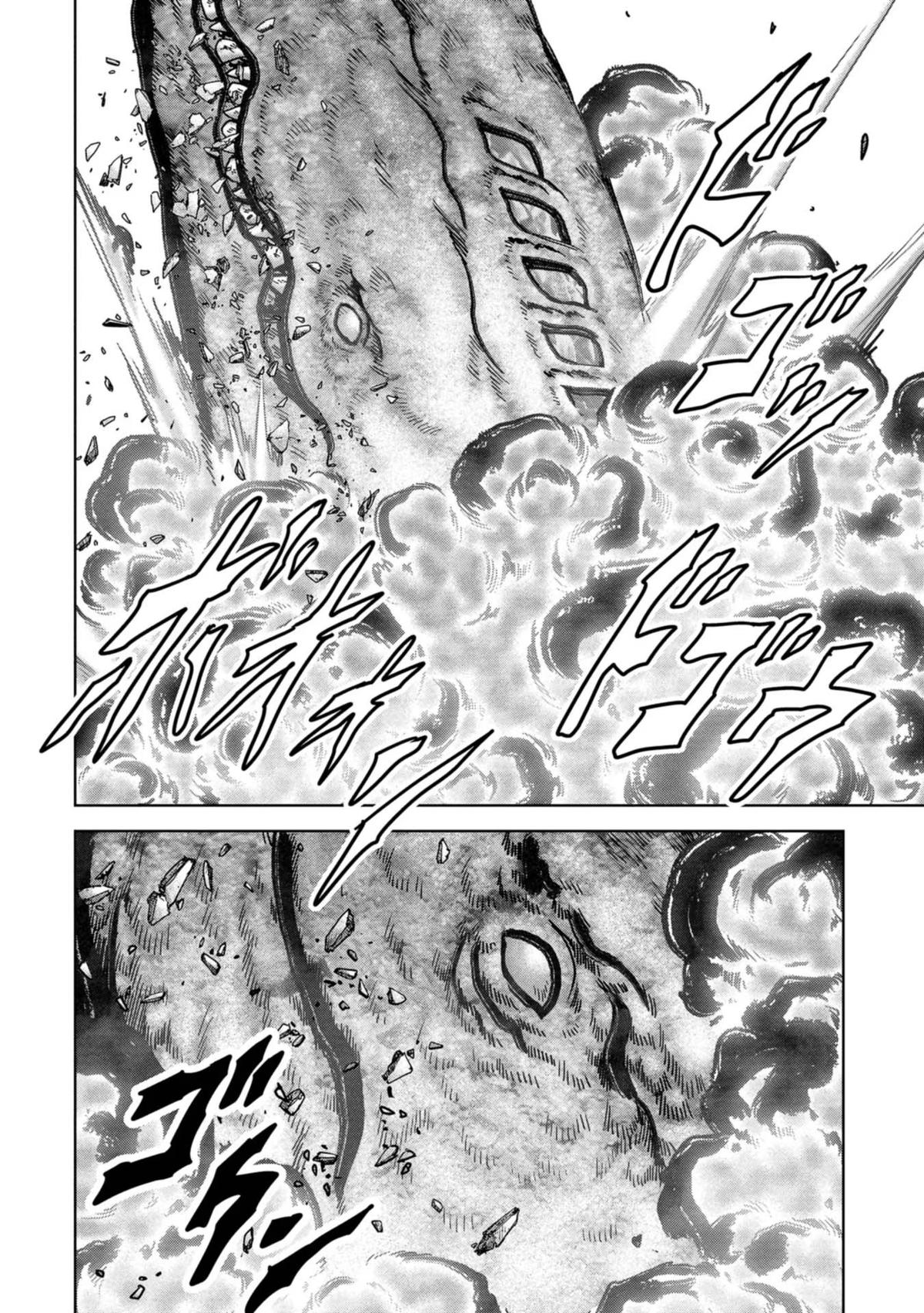 Task Force for Paranormal Disaster Management Chapter 34 31