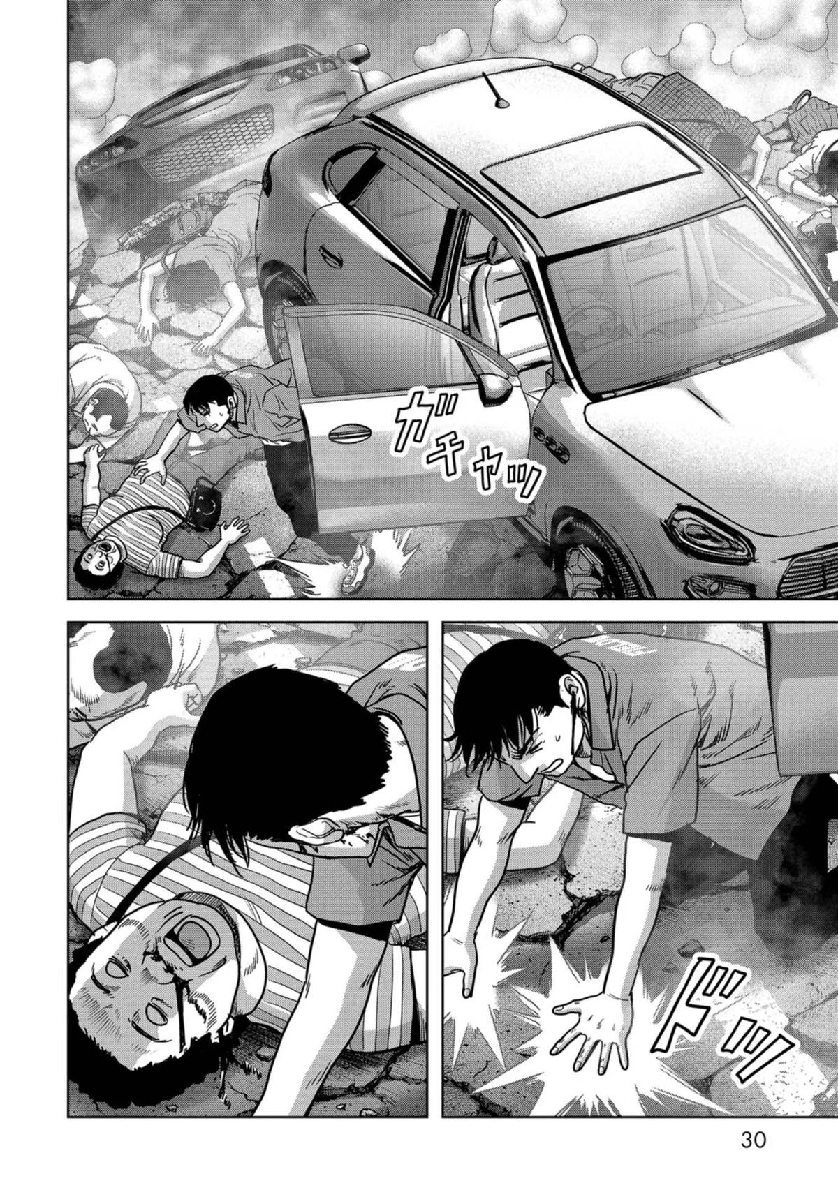 Task Force for Paranormal Disaster Management Chapter 34 33