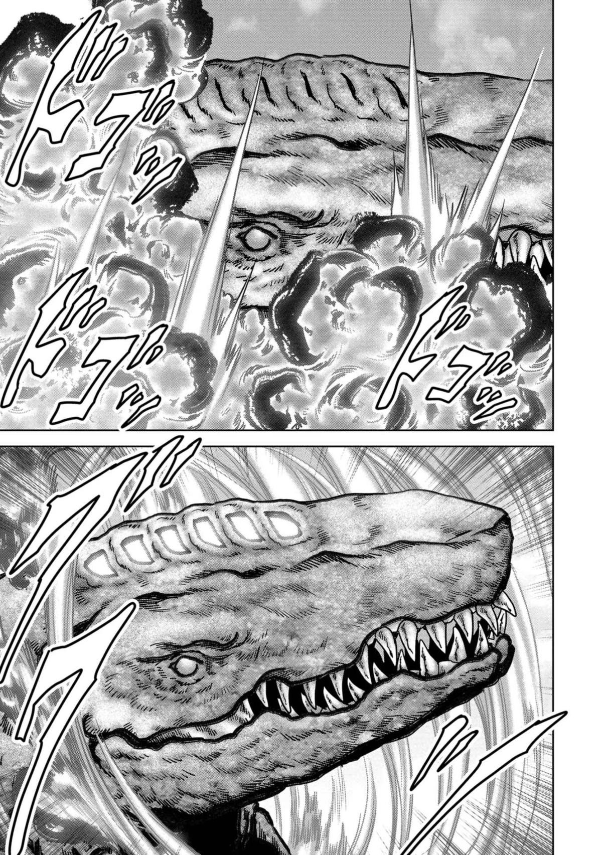 Task Force for Paranormal Disaster Management Chapter 34 50