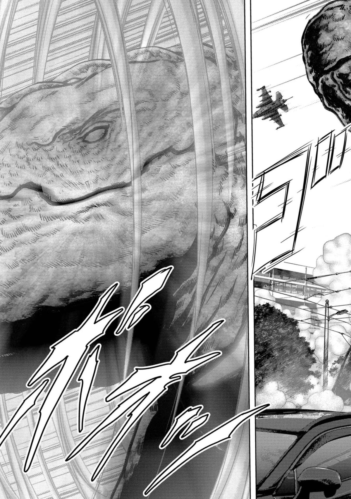 Task Force for Paranormal Disaster Management Chapter 34 66