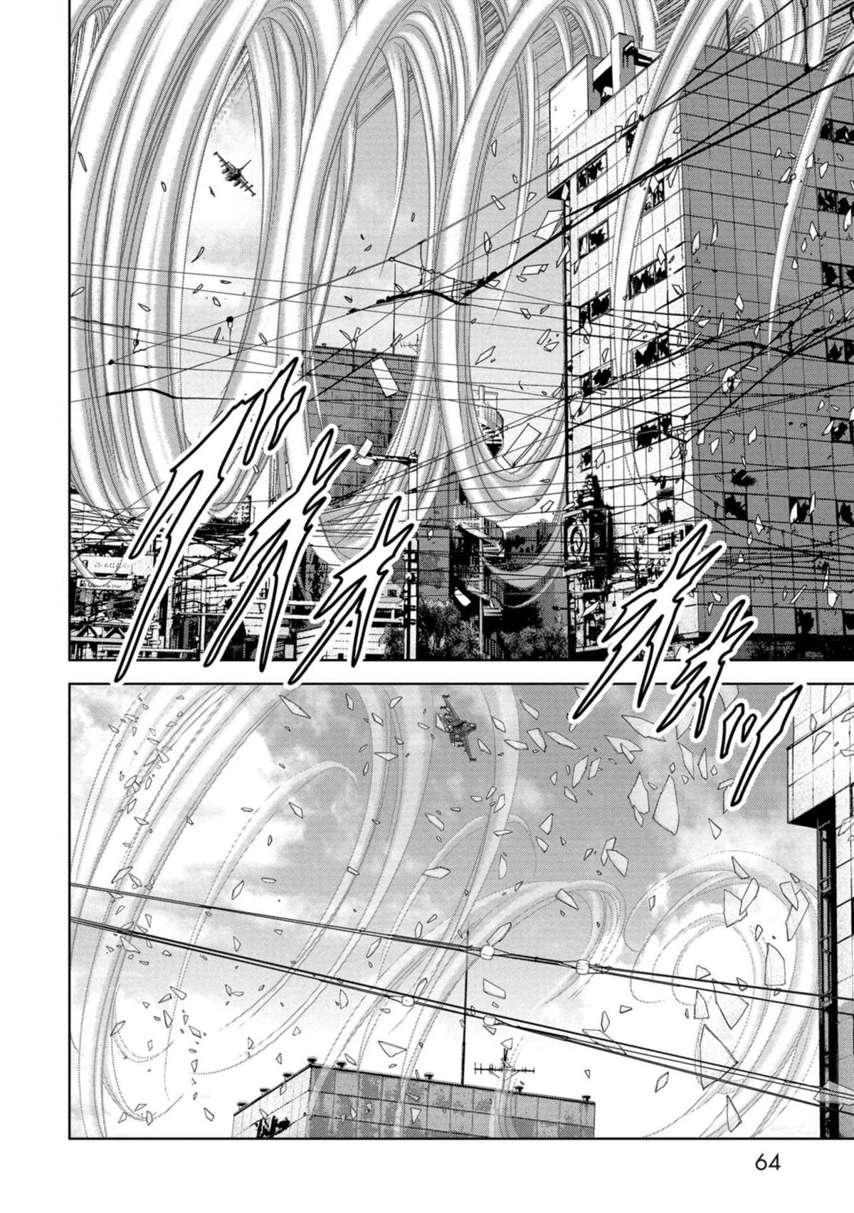 Task Force for Paranormal Disaster Management Chapter 34 67