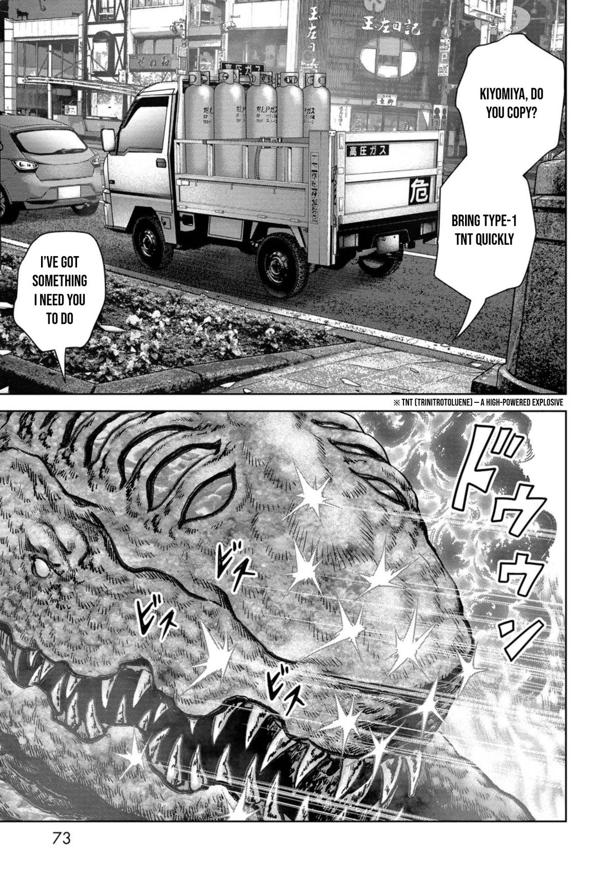 Task Force for Paranormal Disaster Management Chapter 35 8