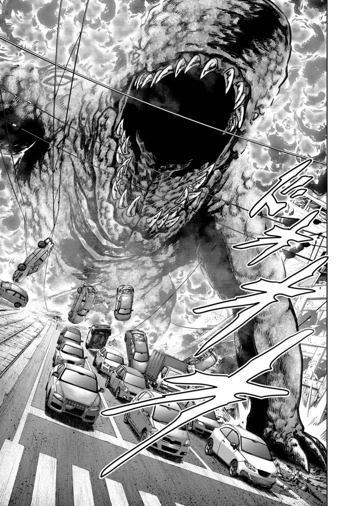 Task Force for Paranormal Disaster Management Chapter 35 20