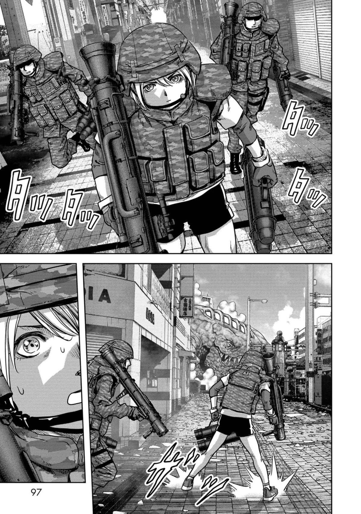 Task Force for Paranormal Disaster Management Chapter 35 32